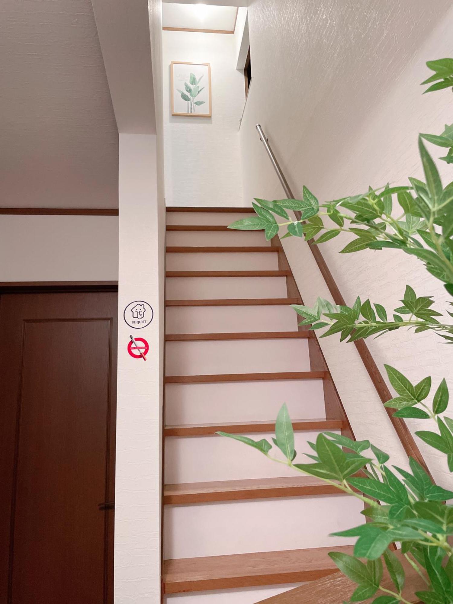 Villa Westhouse B 花园町店