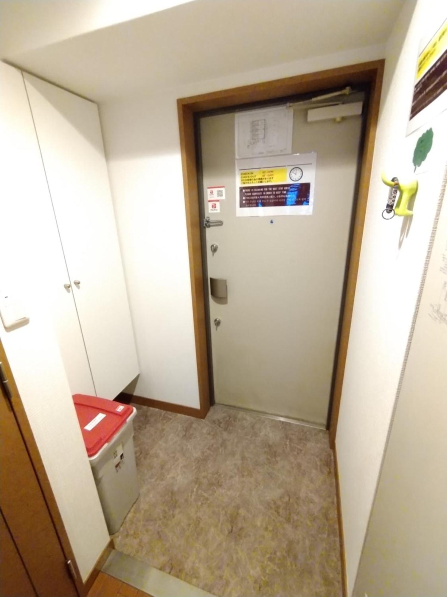 I Cube 高津 * Osaka