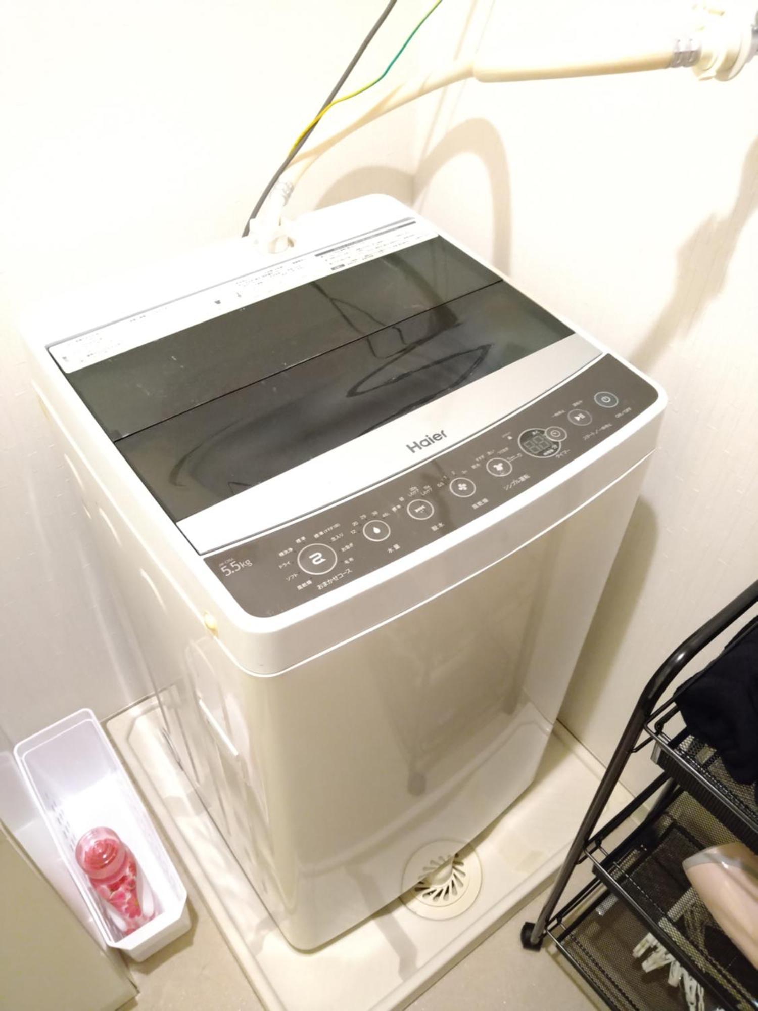 I Cube 高津 Apartment *
