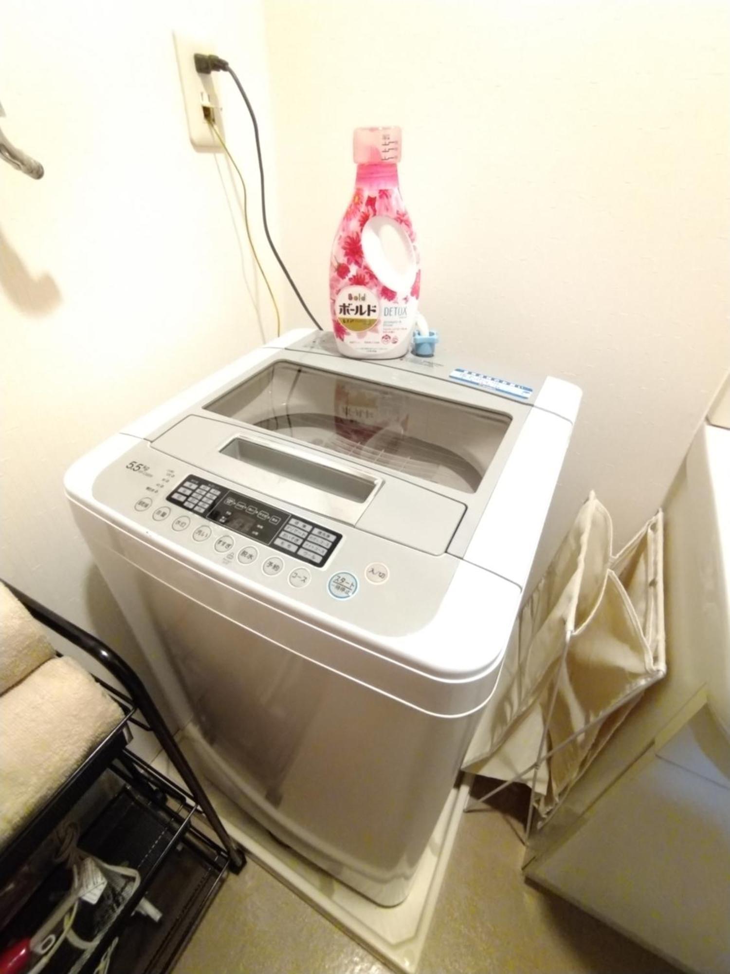 I Cube 高津 Osaka