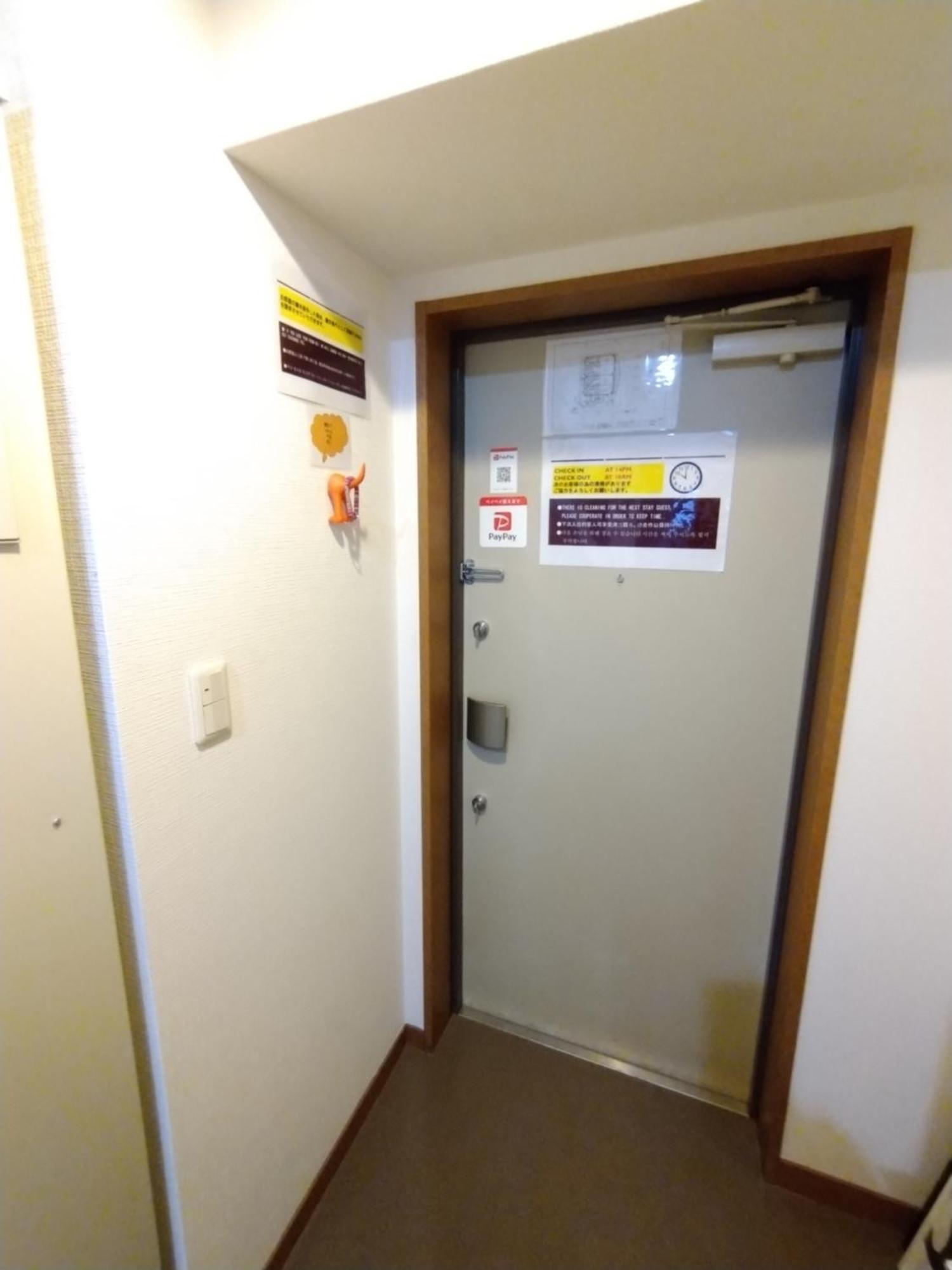 I Cube 高津 Apartment *