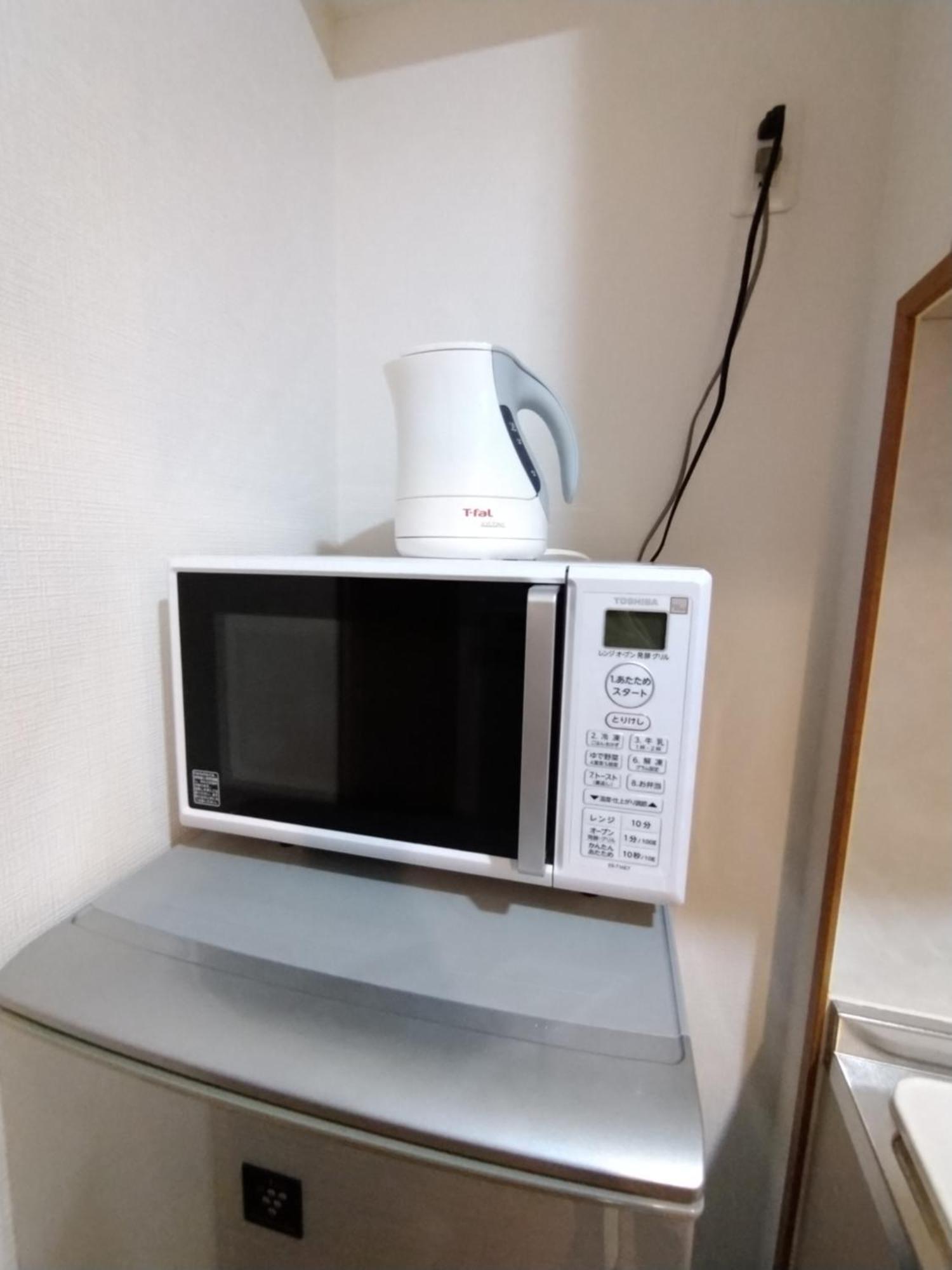 I Cube 高津 Apartment *