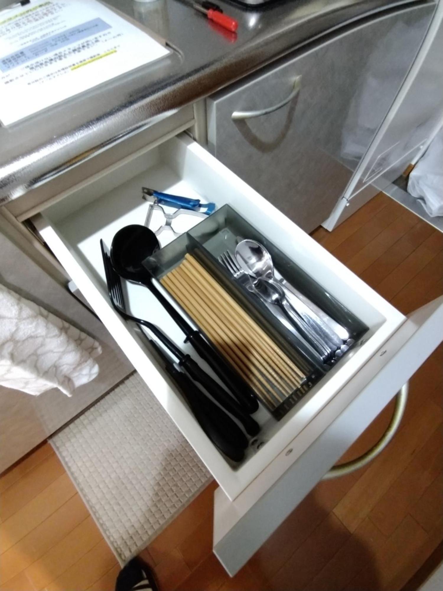 I Cube 高津 Apartment Osaka
