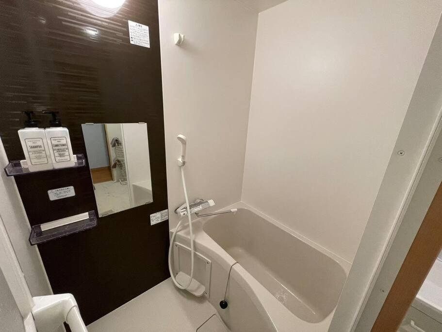 Apartment 芙蓉居 日本庭園付き一戸建 【天下茶屋から徒歩8分】最大6名宿泊可能 *