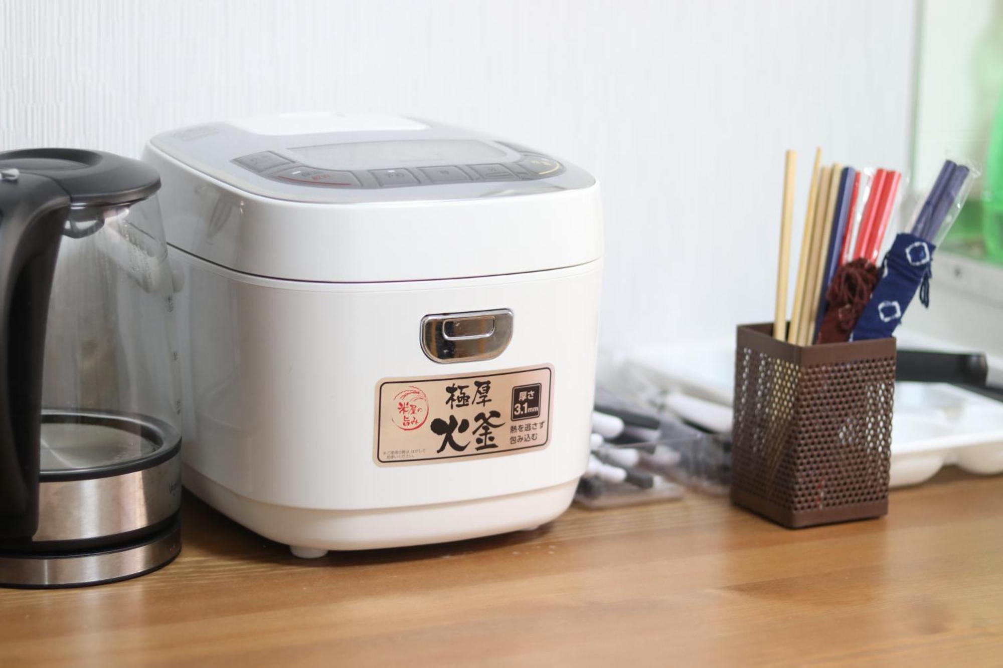 芙蓉居 日本庭園付き一戸建 【天下茶屋から徒歩8分】最大6名宿泊可能 *