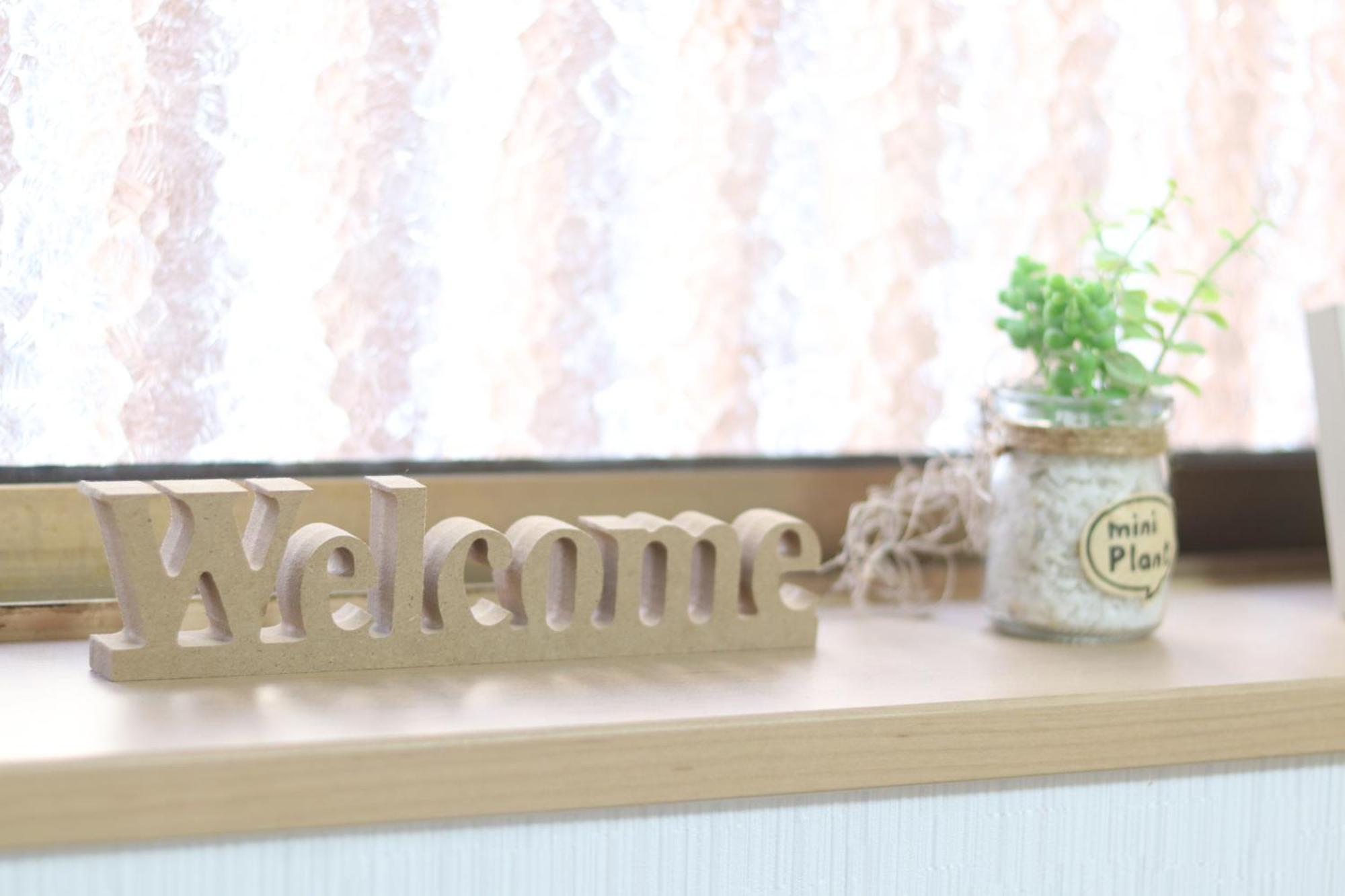 芙蓉居 日本庭園付き一戸建 【天下茶屋から徒歩8分】最大6名宿泊可能 Apartment *