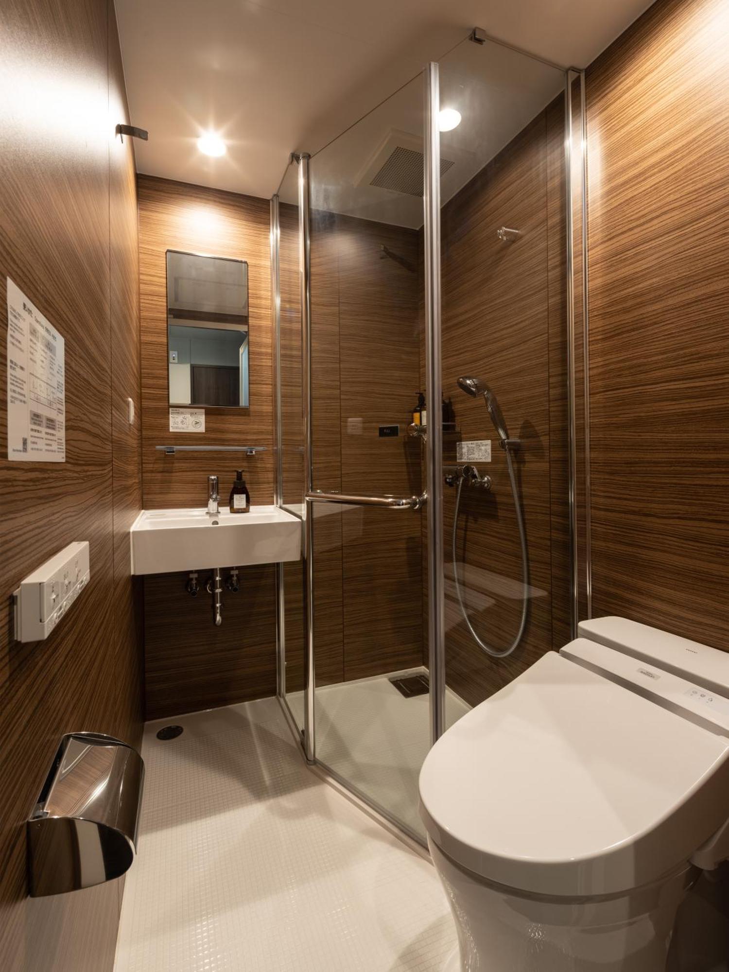 Hotel Rota105 *