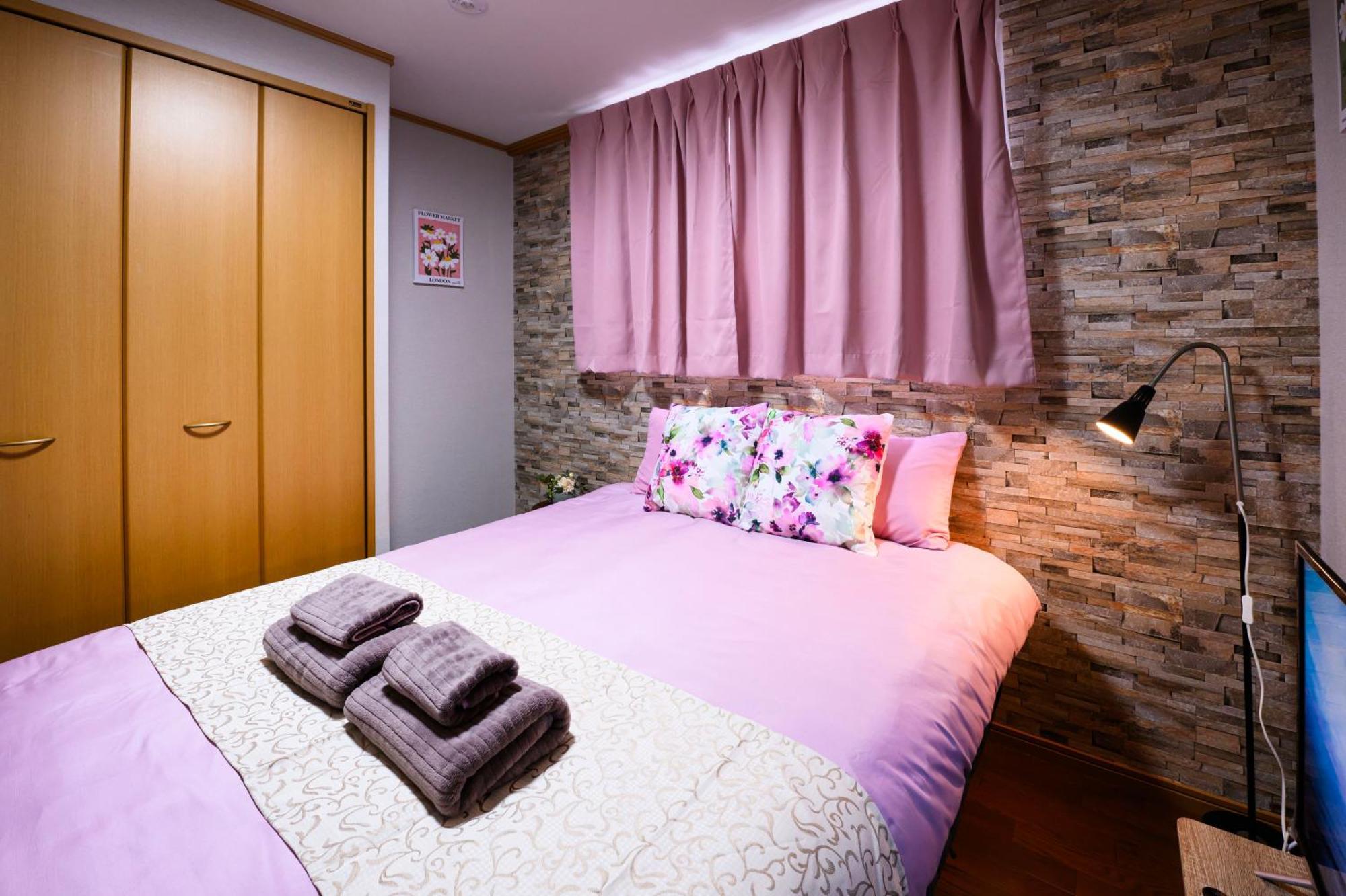 Arita ⅱ Apartment