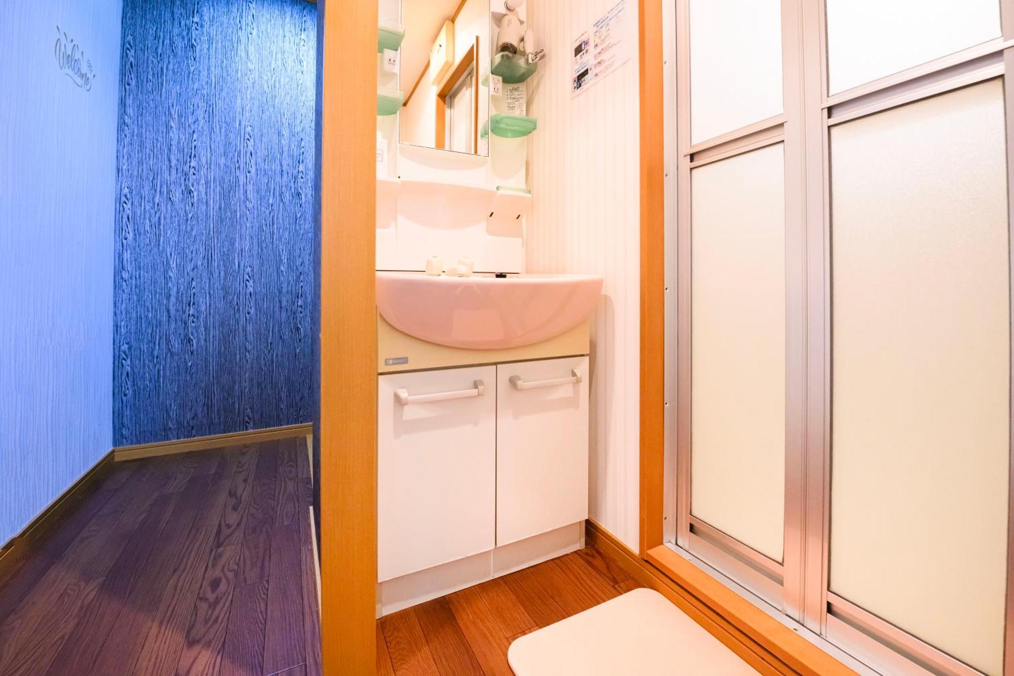 Apartment Arita ⅱ