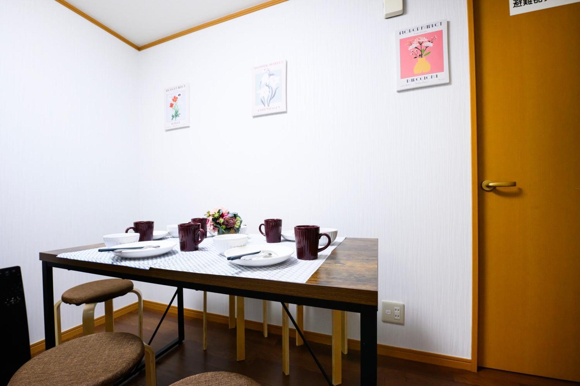 Apartment Arita ⅱ Osaka