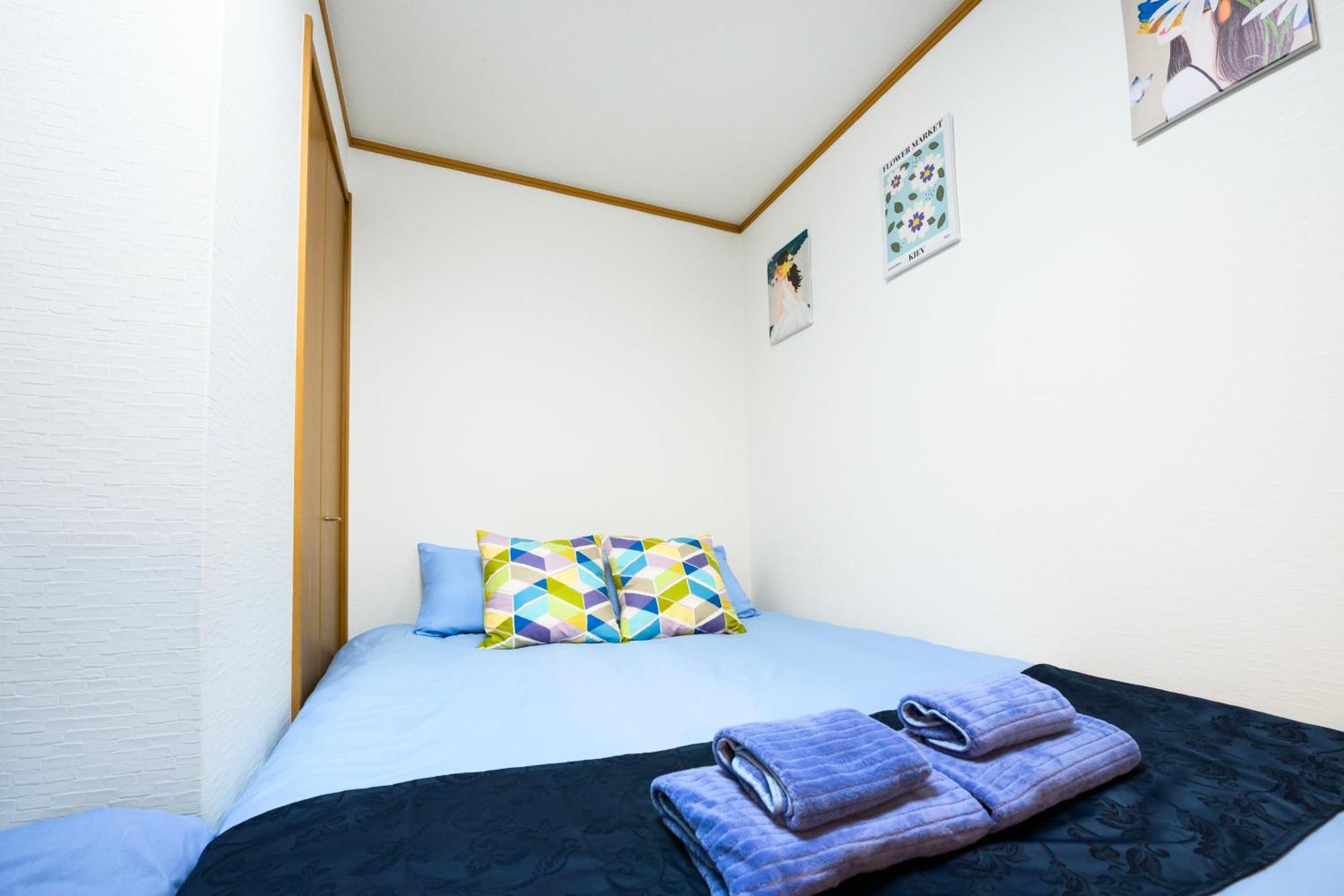 Arita ⅱ Apartment *