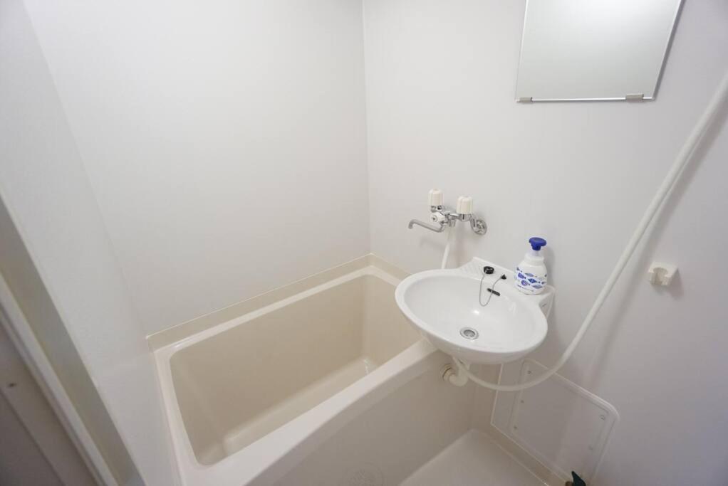 House Jodo 405 Apartment