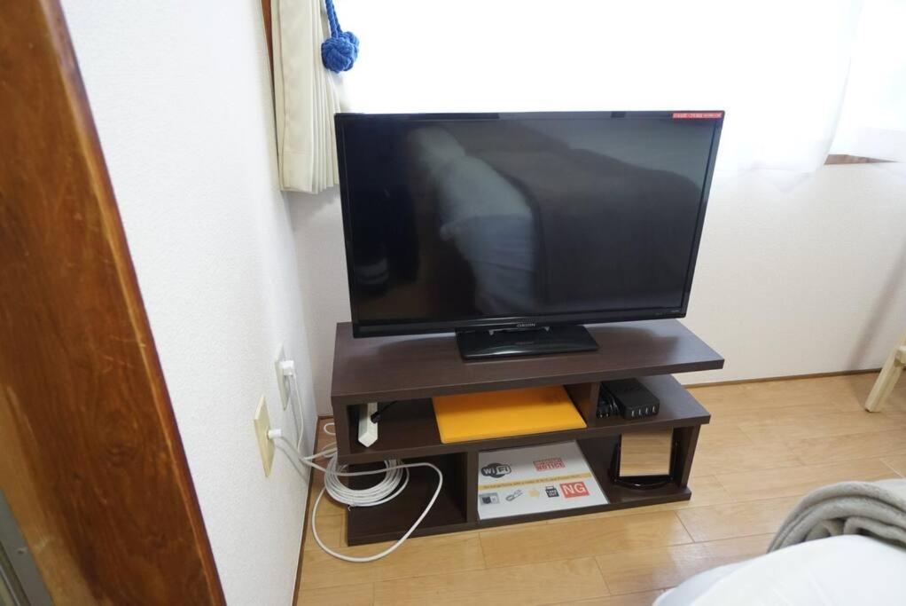 Apartment House Jodo 405