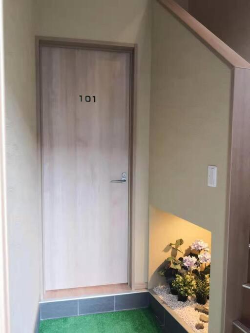 四海一家 Apartment Osaka