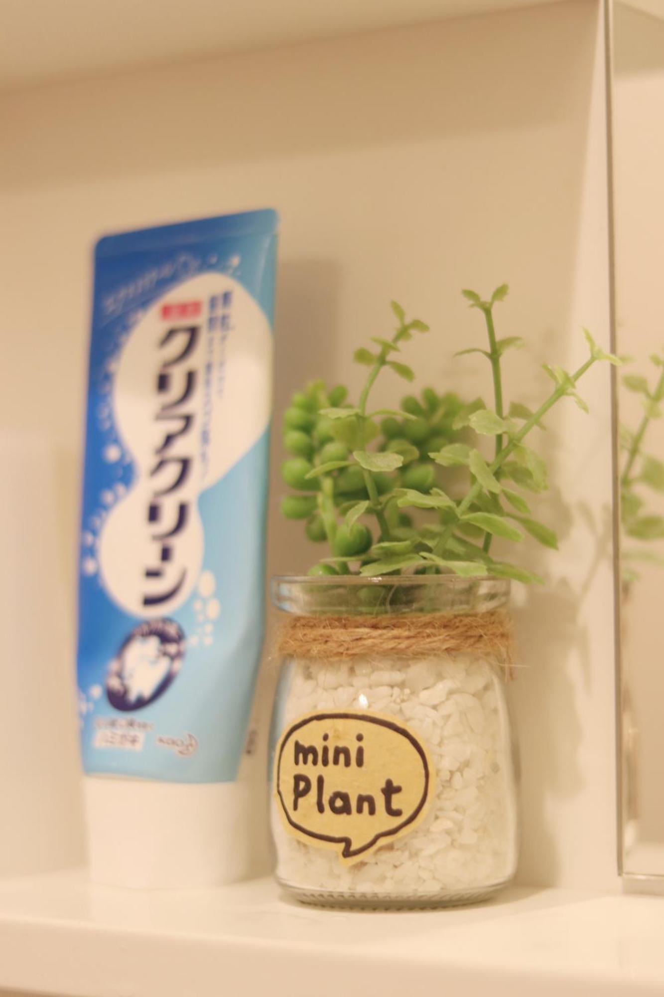 四海一家 Apartment Osaka