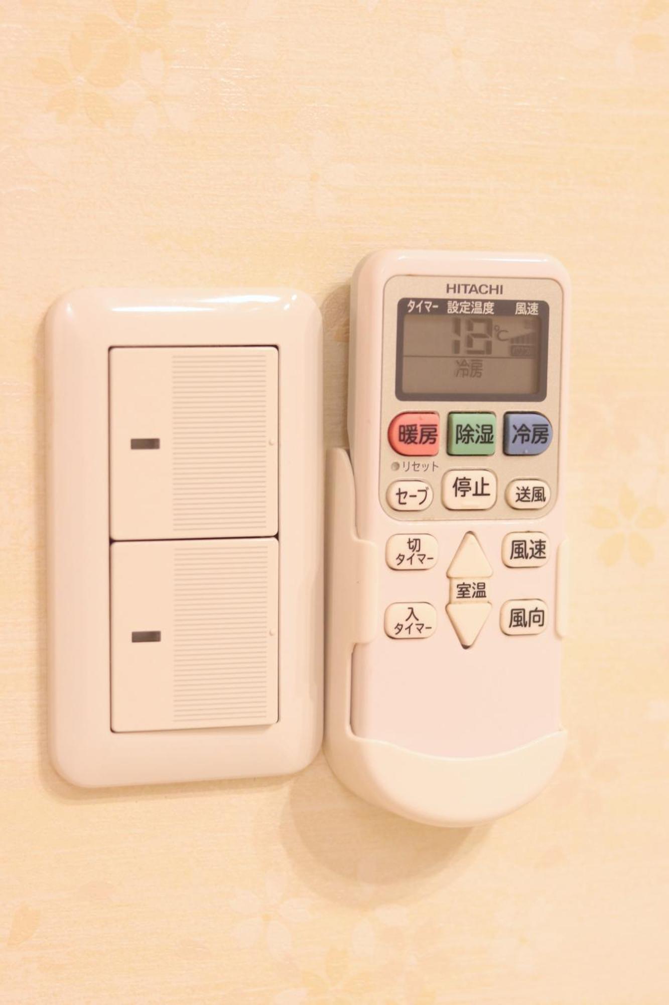 四海一家 Apartment