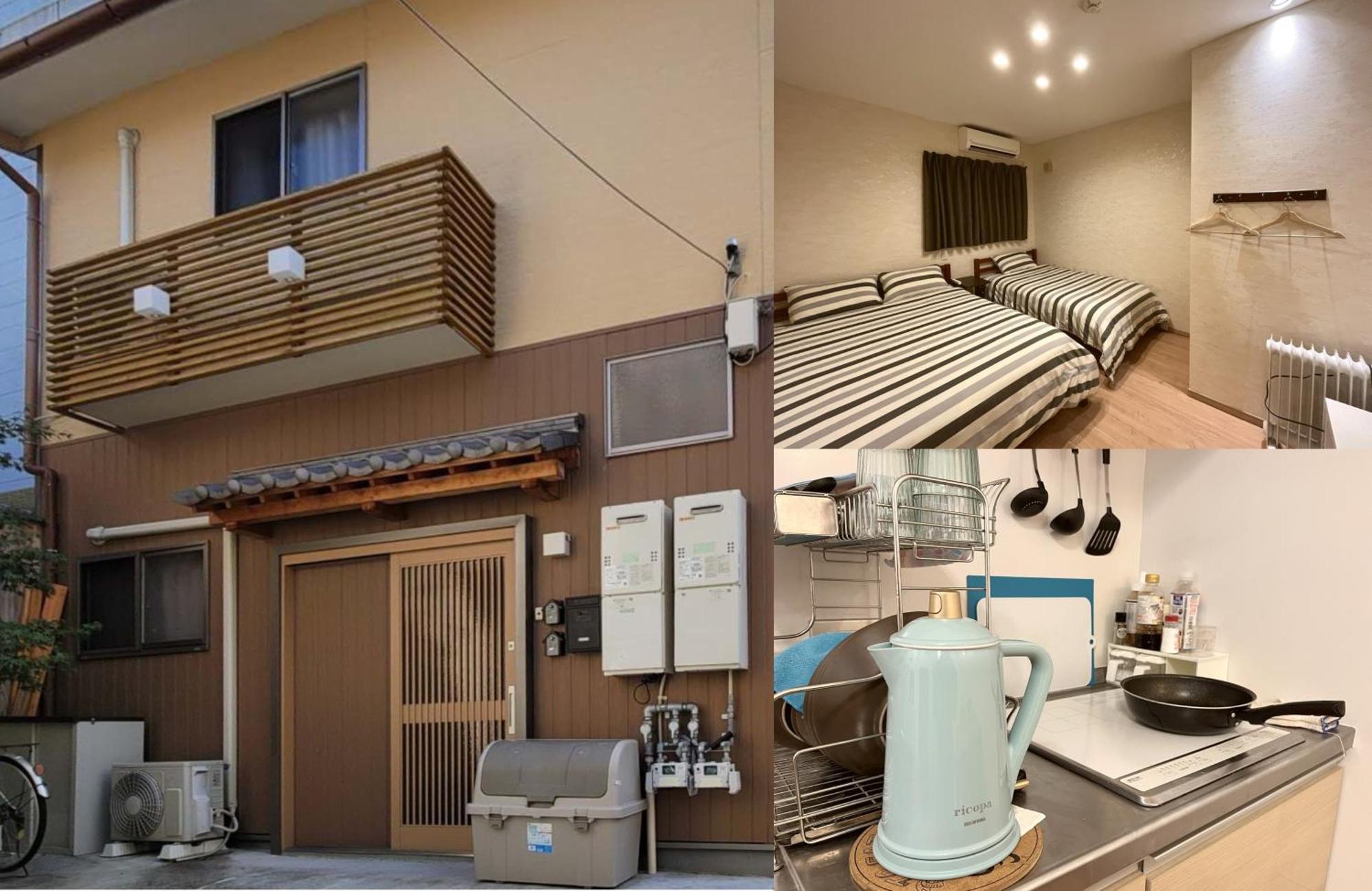 Apartment 四海一家 *