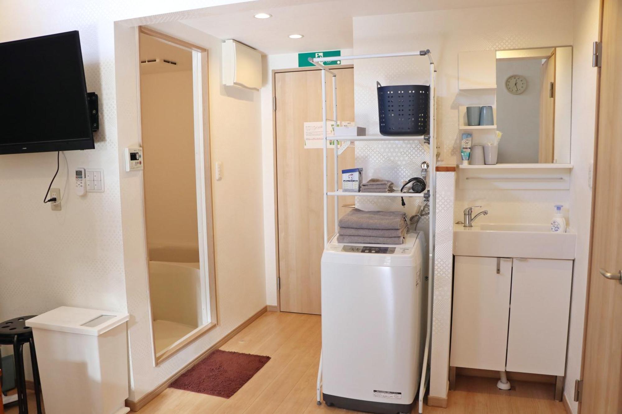 Apartment 四海一家 Osaka