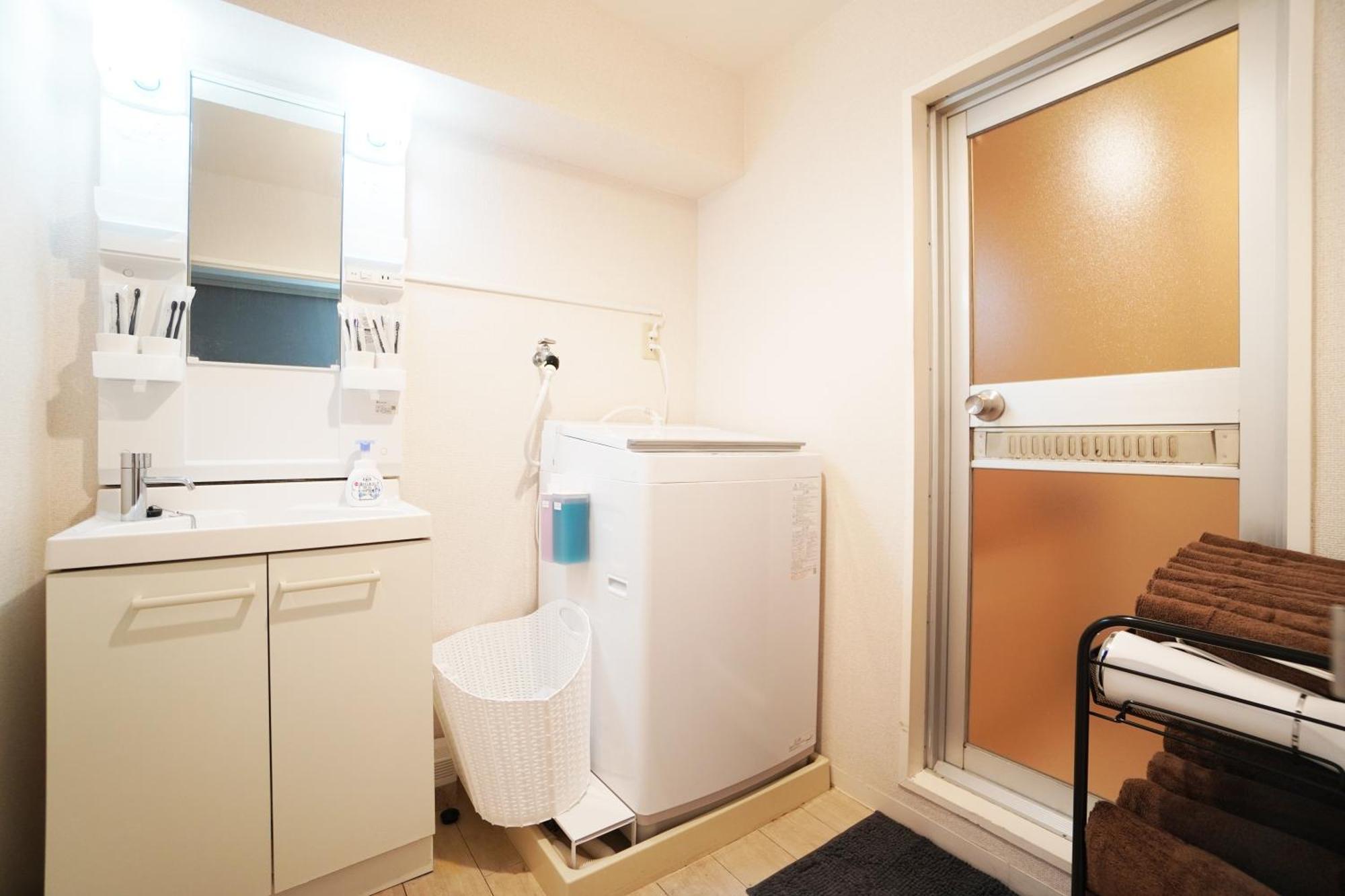Apartment Tsurigane Building