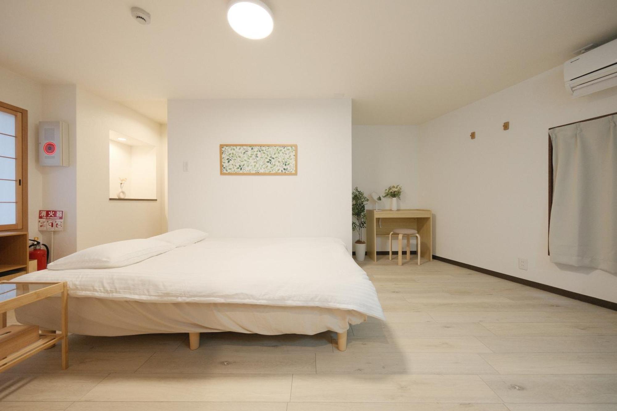 Fortune House 天王寺町北 Jr環狀線 寺田町站 步行5分鐘 最大6人 Holiday home