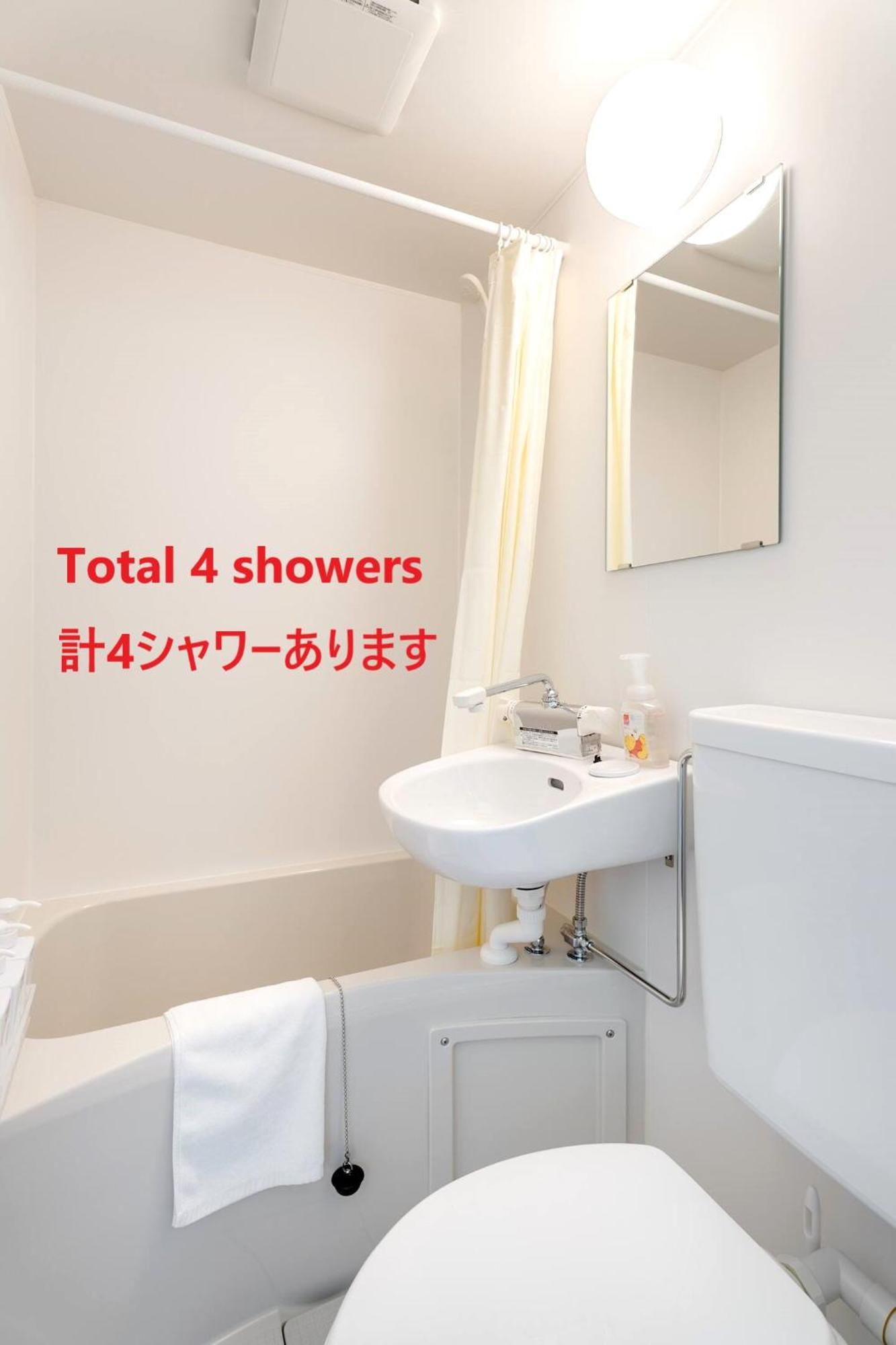 Holiday home New-130m2 With 5toilets & 4 Showers-namba And Usj Nearby