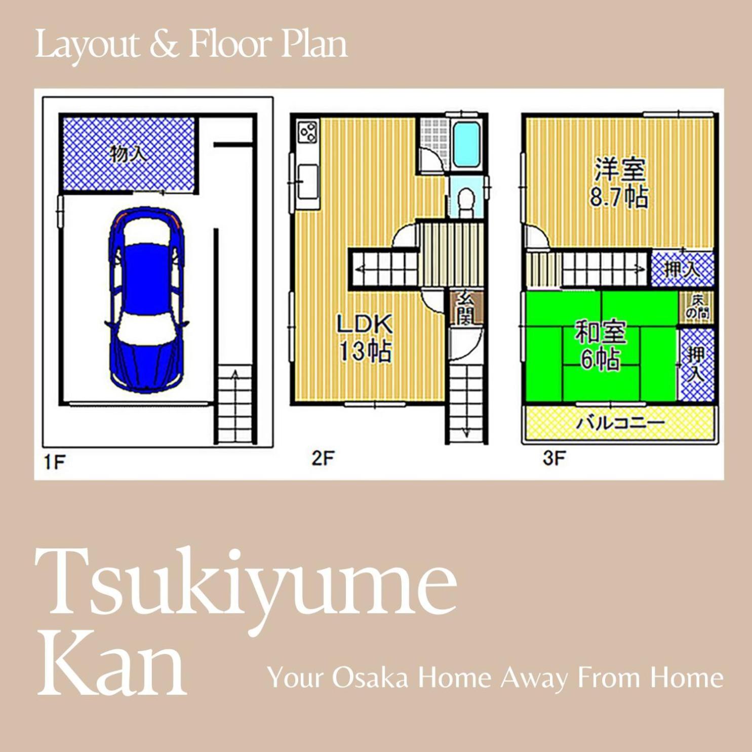 Tsukiyume - House With Parking, 10mins To Usj, Tennoji, Namba Holiday home Osaka