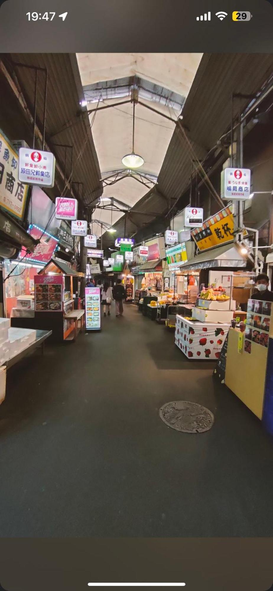 難波心斎橋10minutes民宿2号室 Villa *