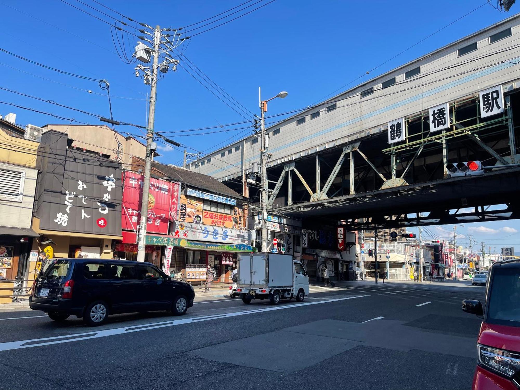 難波心斎橋10minutes民宿2号室 * Osaka