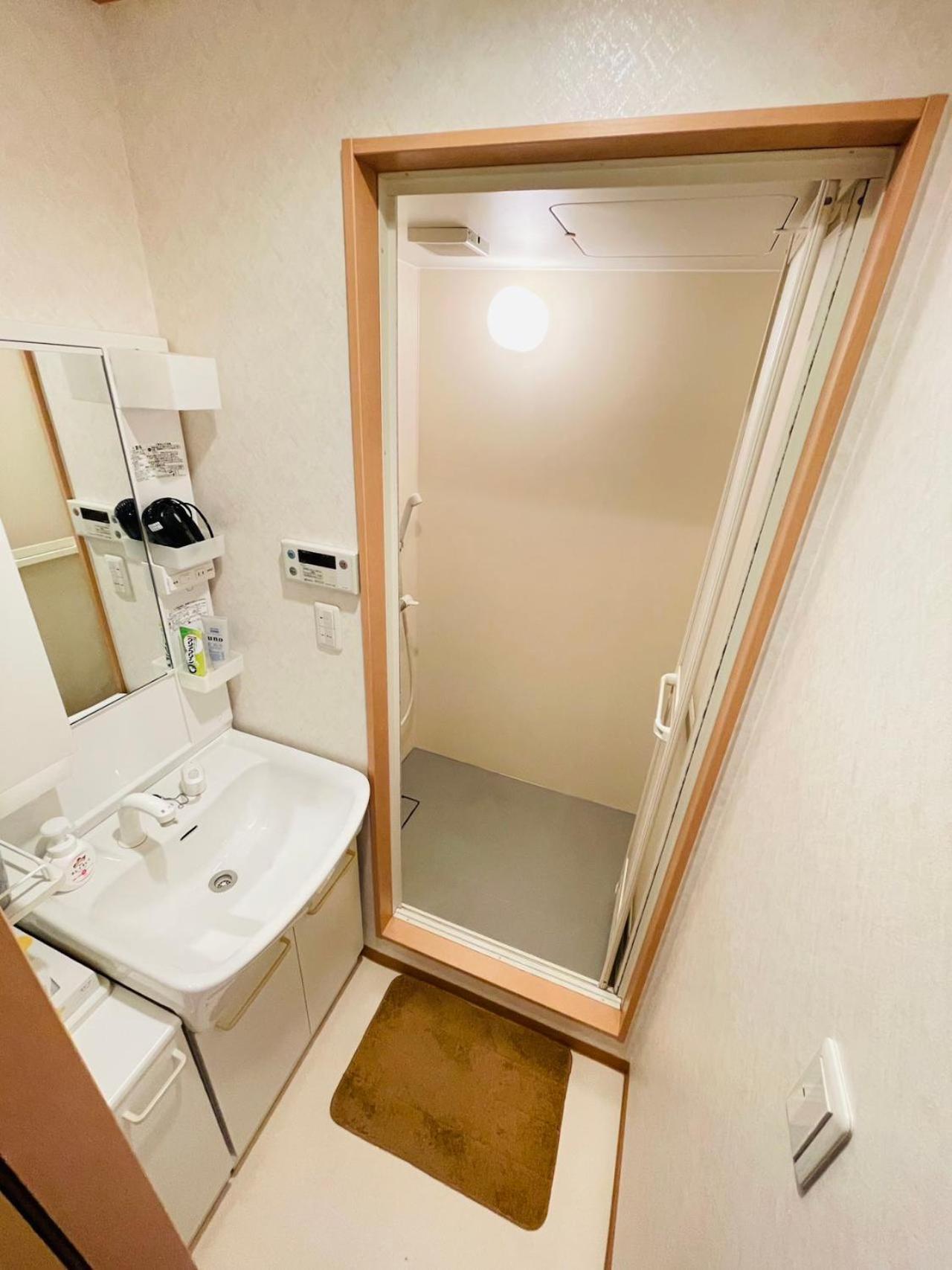 Holiday home 糖果屋