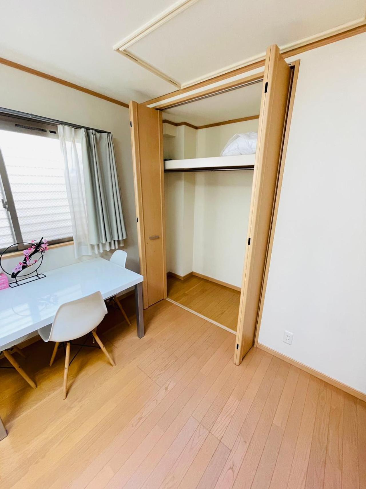 Holiday home 糖果屋