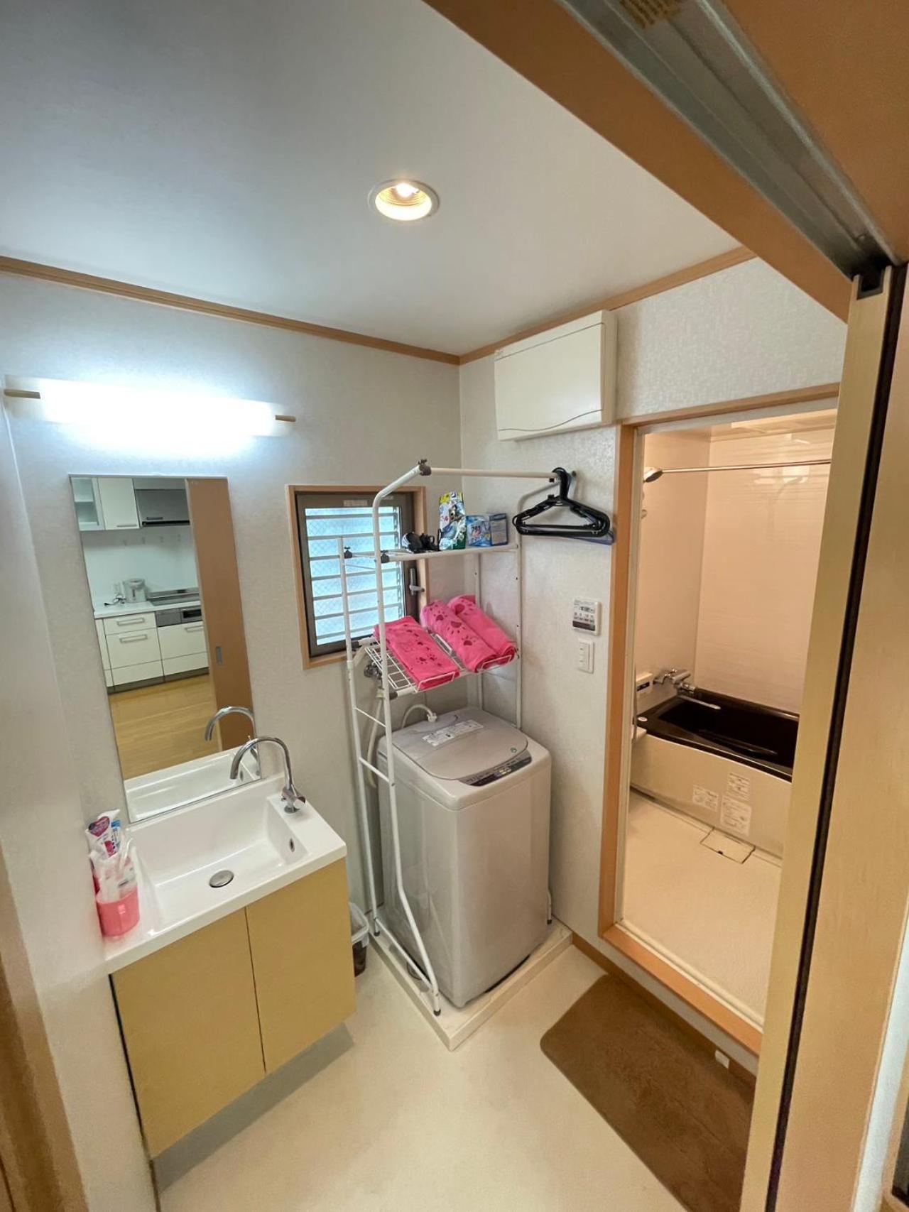 糖果屋 Holiday home Osaka