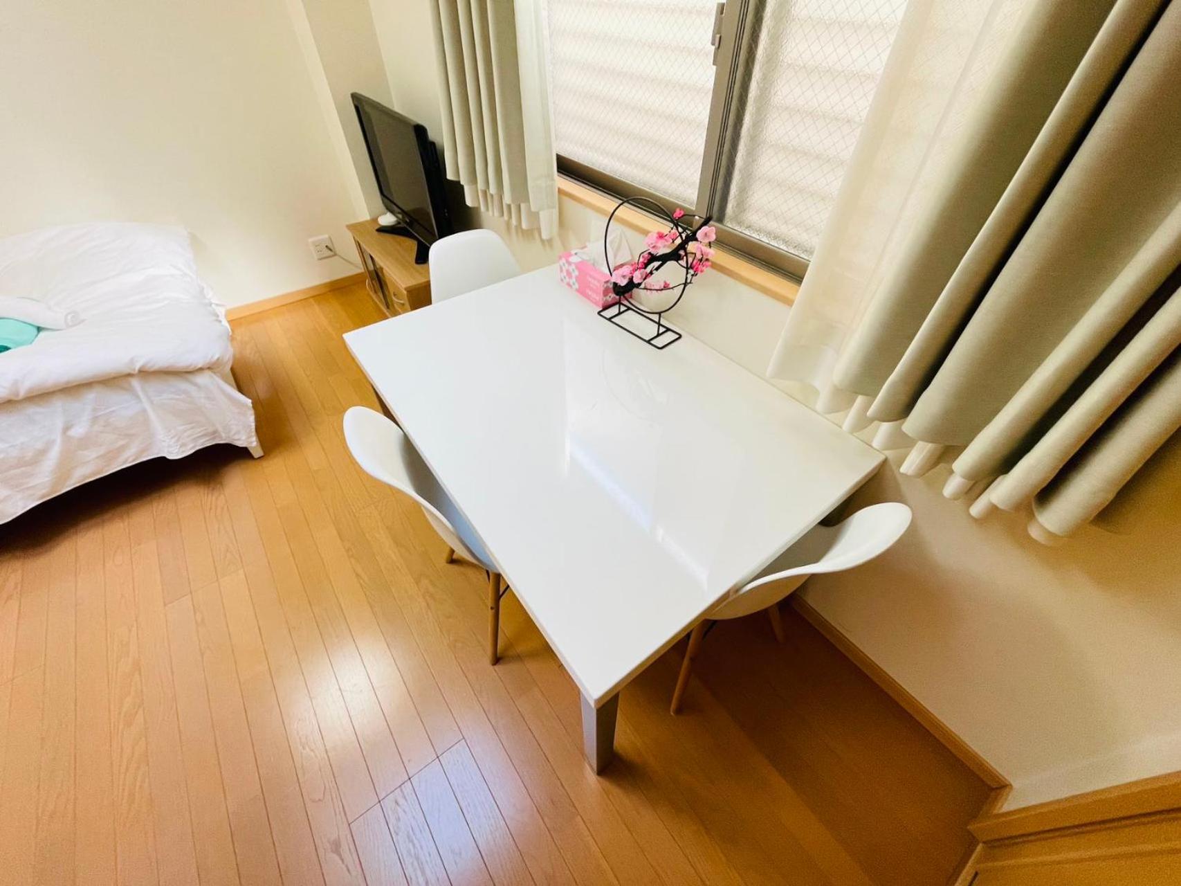 Holiday home 糖果屋