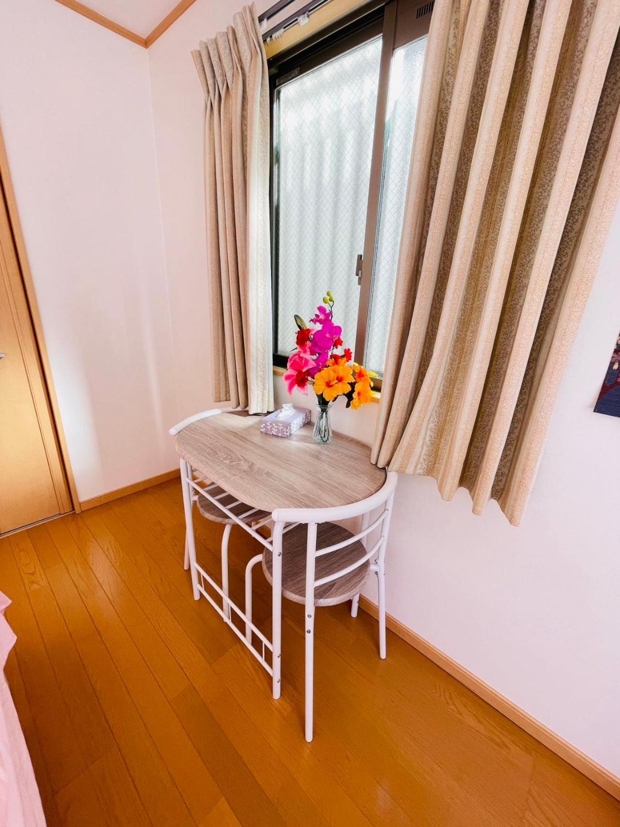 Holiday home 糖果屋 *