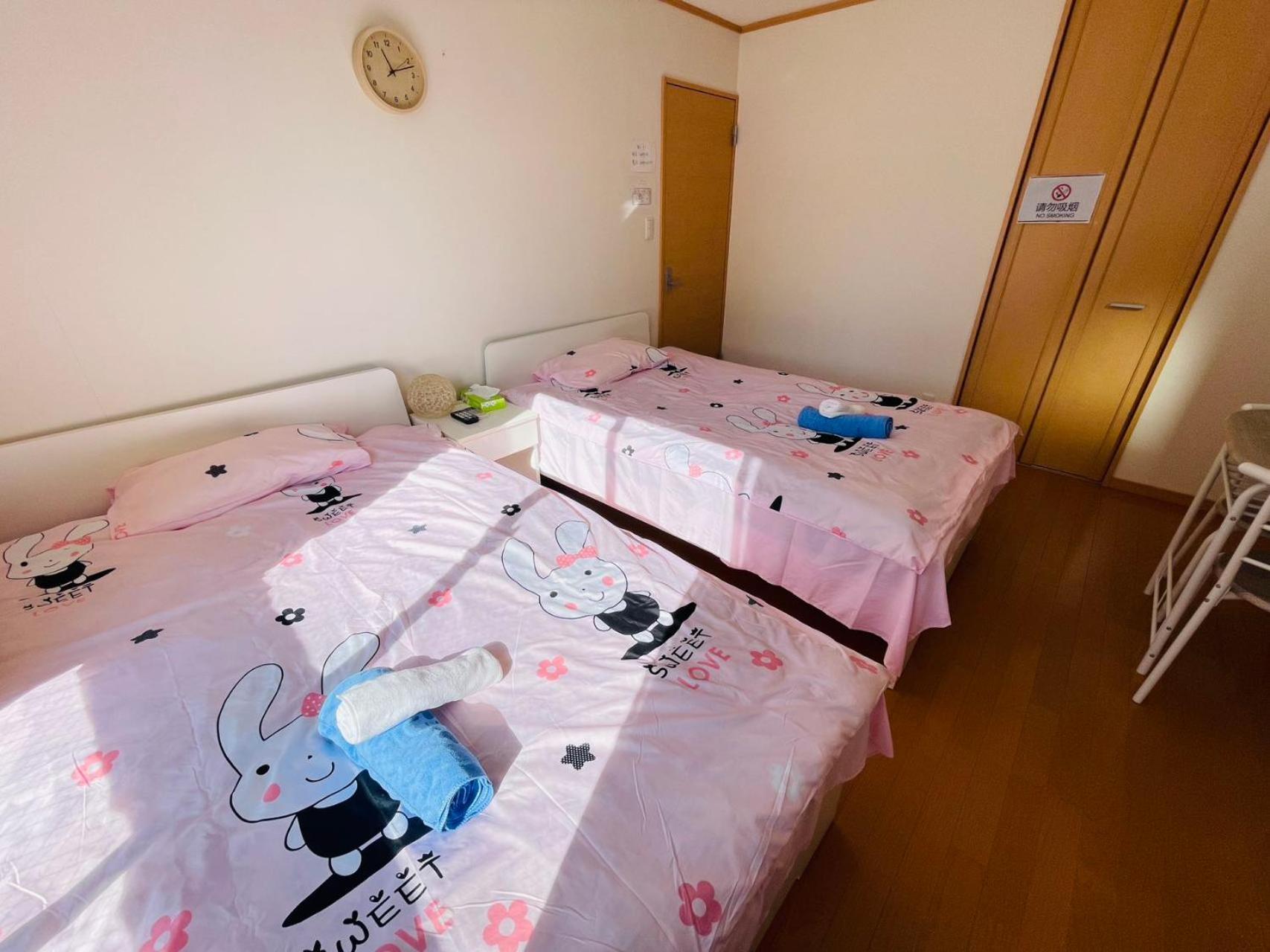 Holiday home 糖果屋 Osaka
