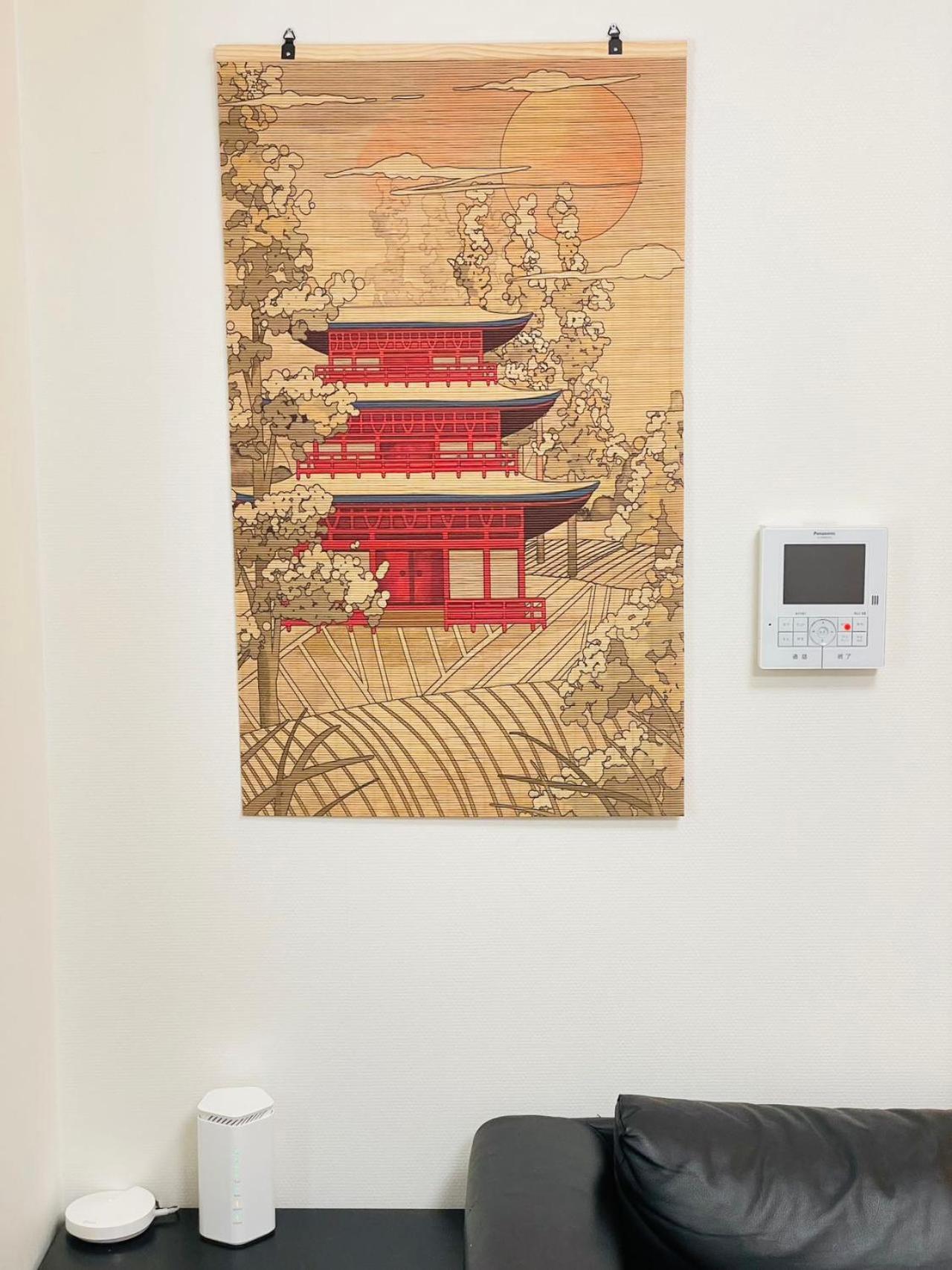 糖果屋 Holiday home *