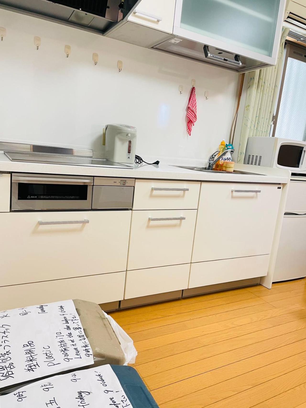 糖果屋