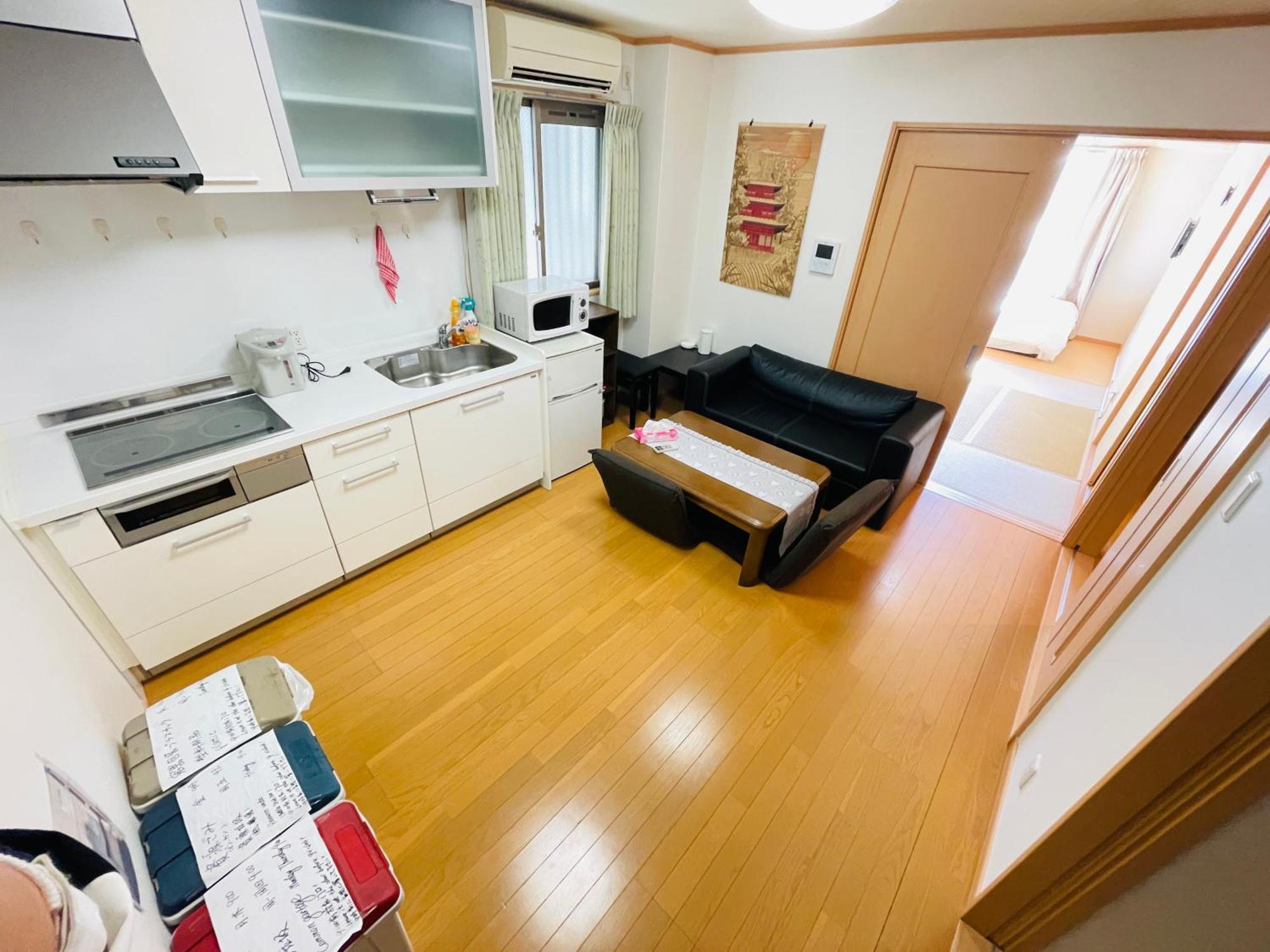 糖果屋 Holiday home *