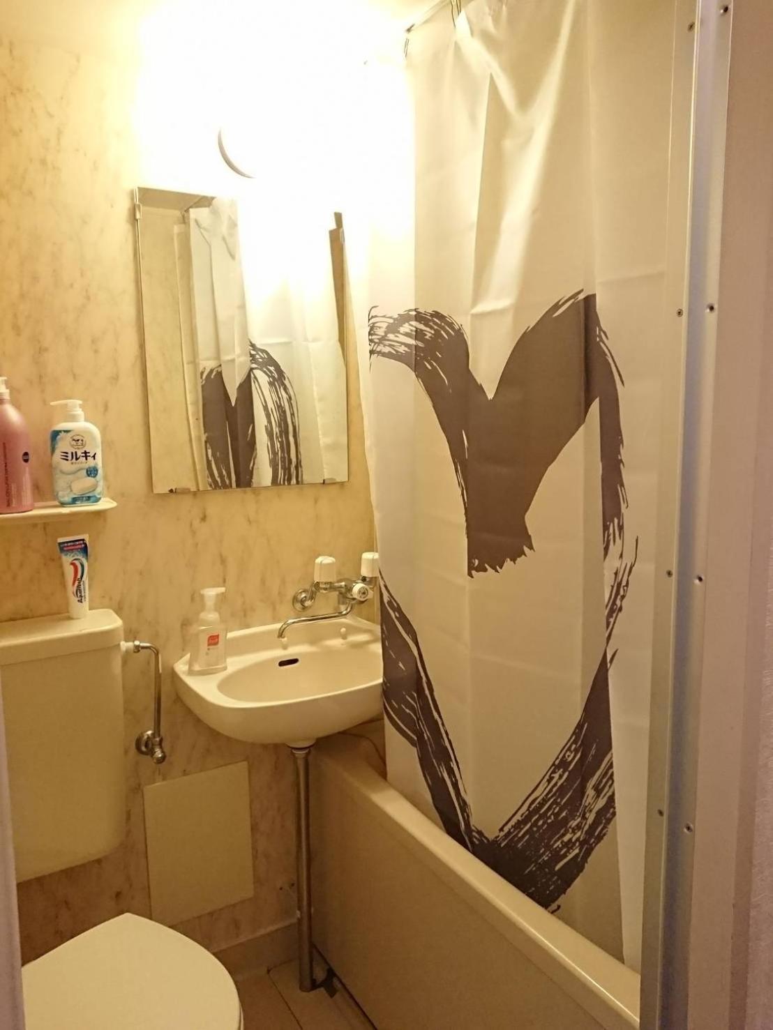 Tennoji Townhouse Osaka
