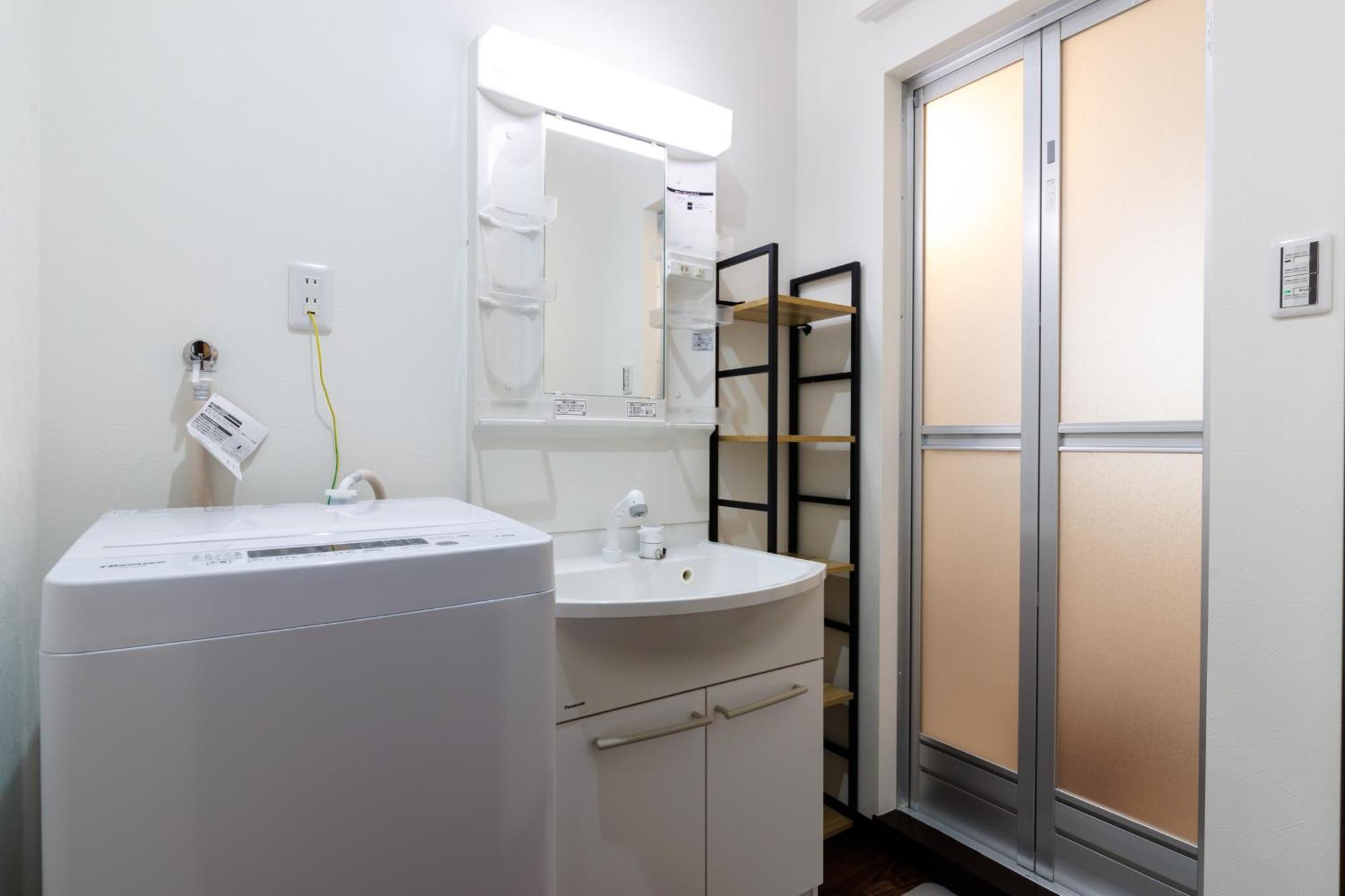 Apartment Pregoroom Osaka