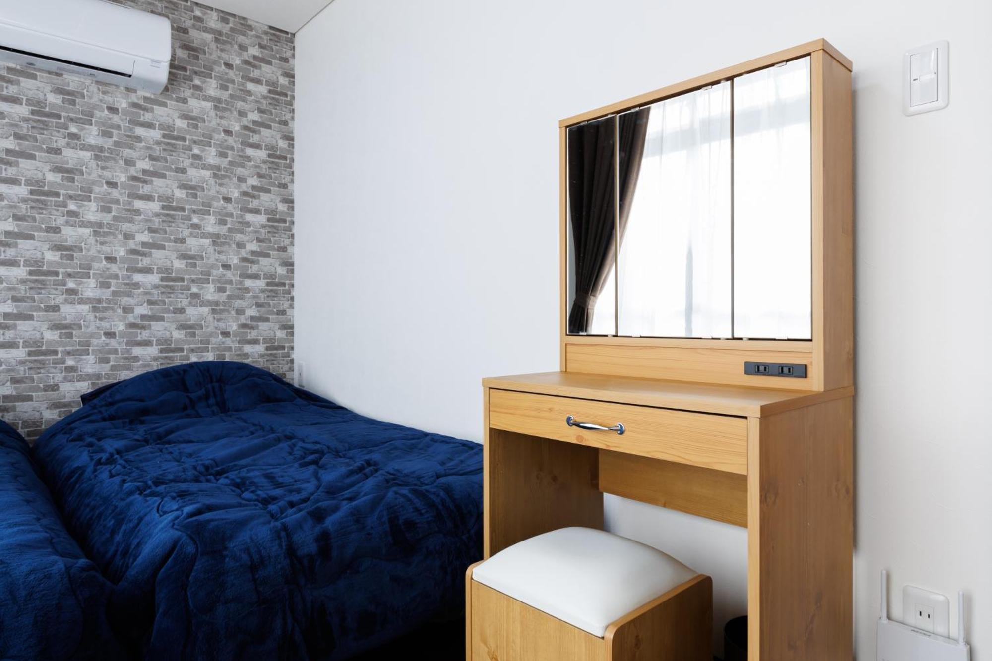 Pregoroom Apartment Osaka