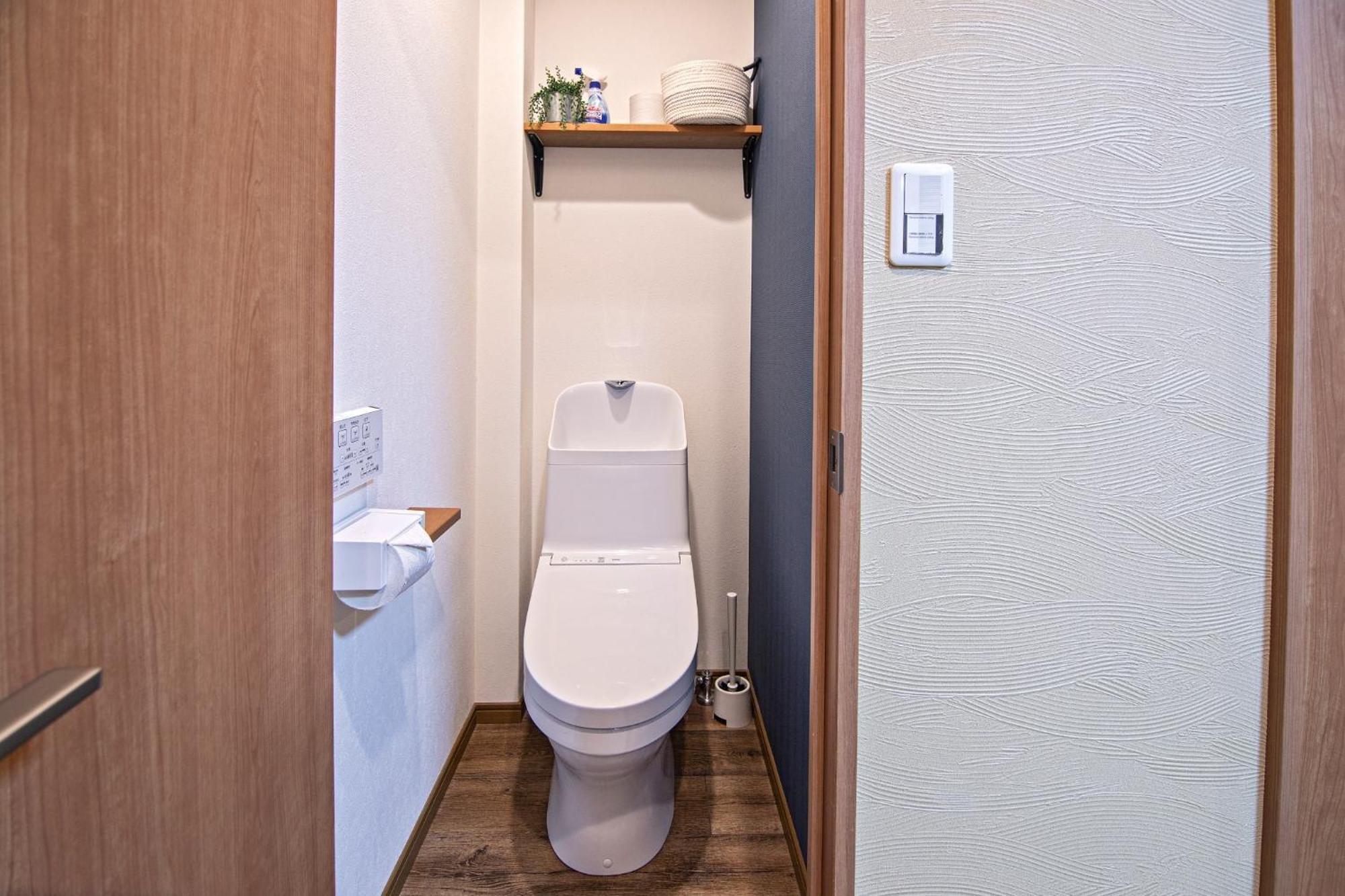 Yonego Honjo - Vacation 13907 Holiday home
