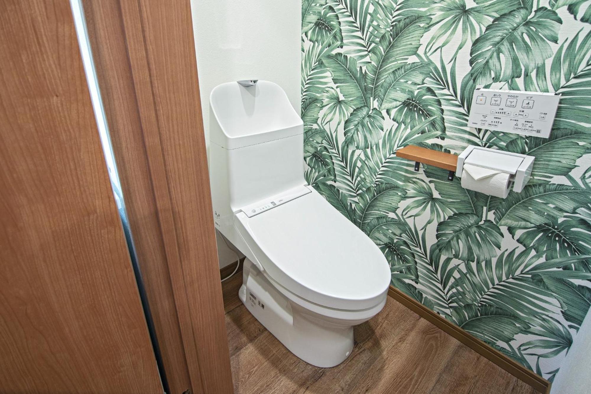 Holiday home Yonego Honjo - Vacation 13907 *