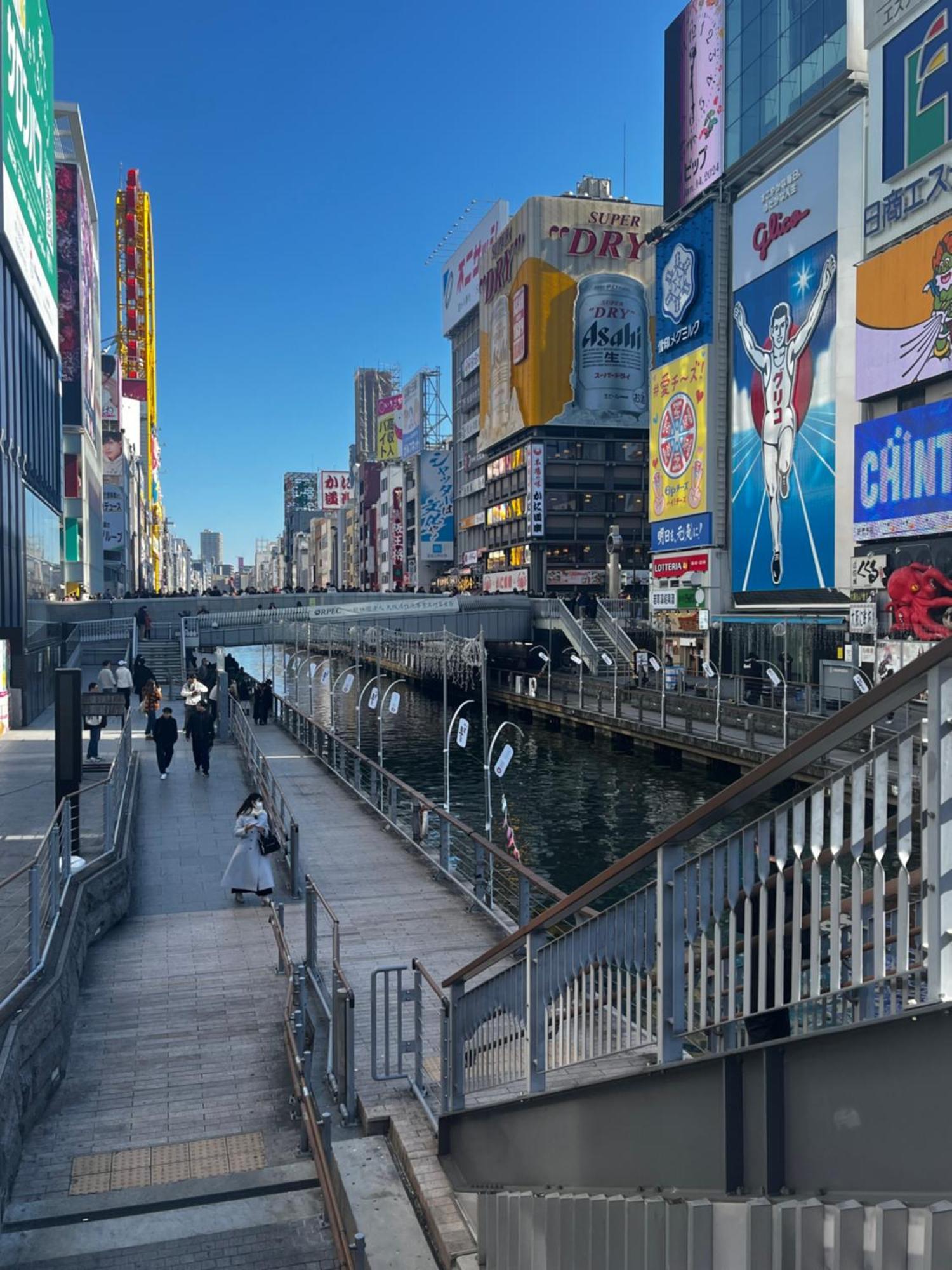 Namba Miyabi Osaka