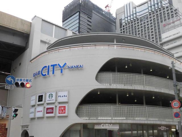 大阪難波elly-four Osaka