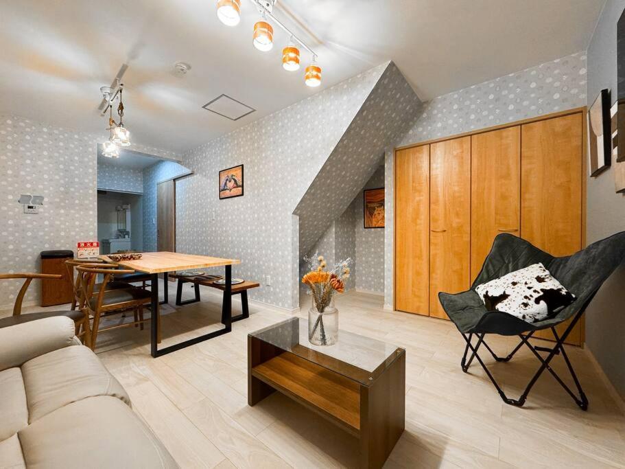 Apartment Kokkara... Osaka