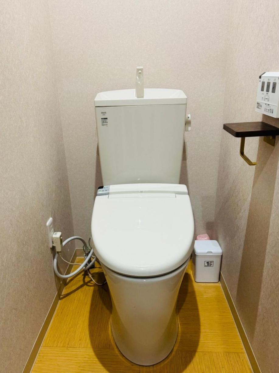 Apartment 橘