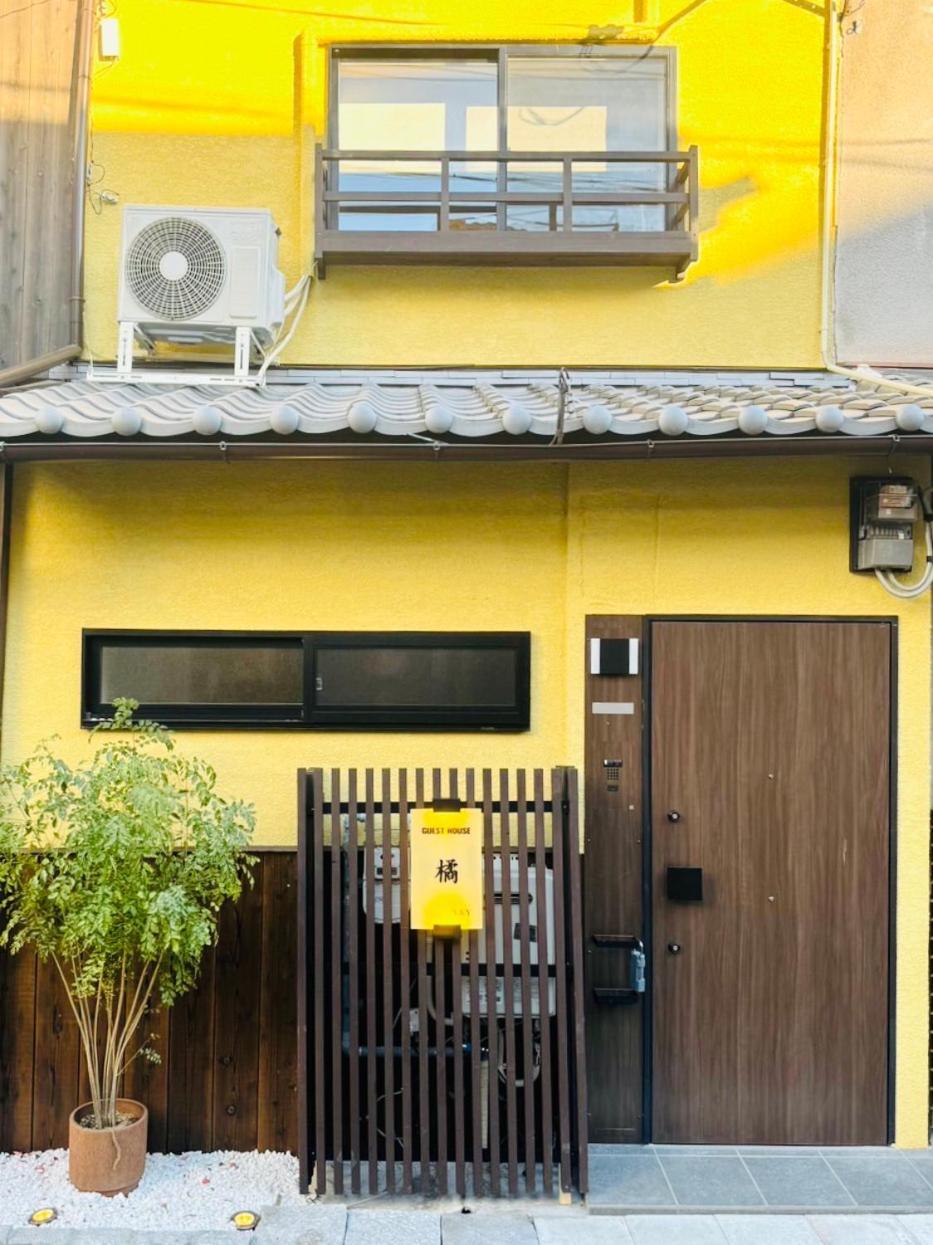 Apartment 橘