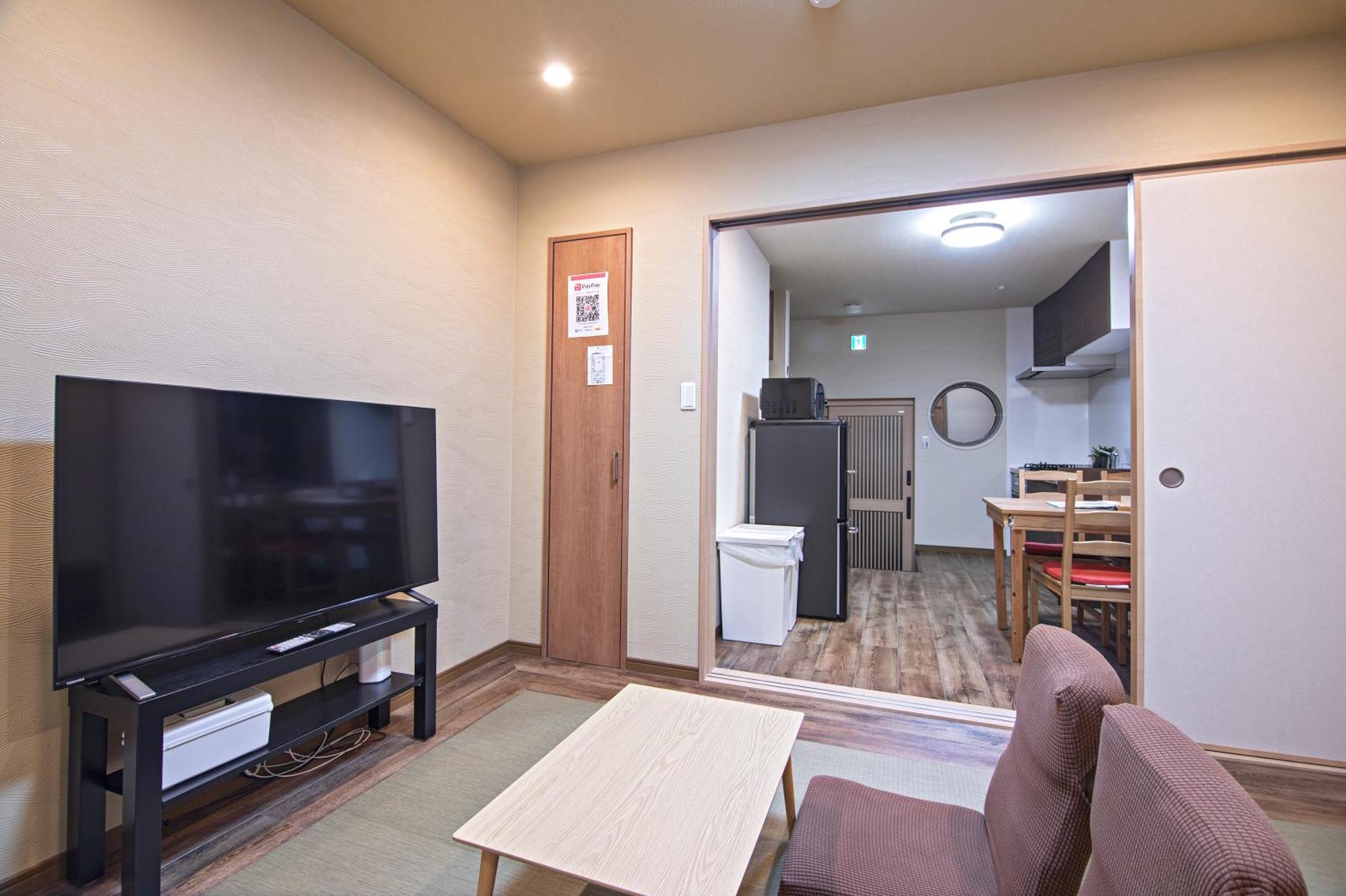 - Miyu本庄西 - 2ldk 2ベッド2畳 梅田商店街まで徒歩圏内 隣有料駐車場 Villa *