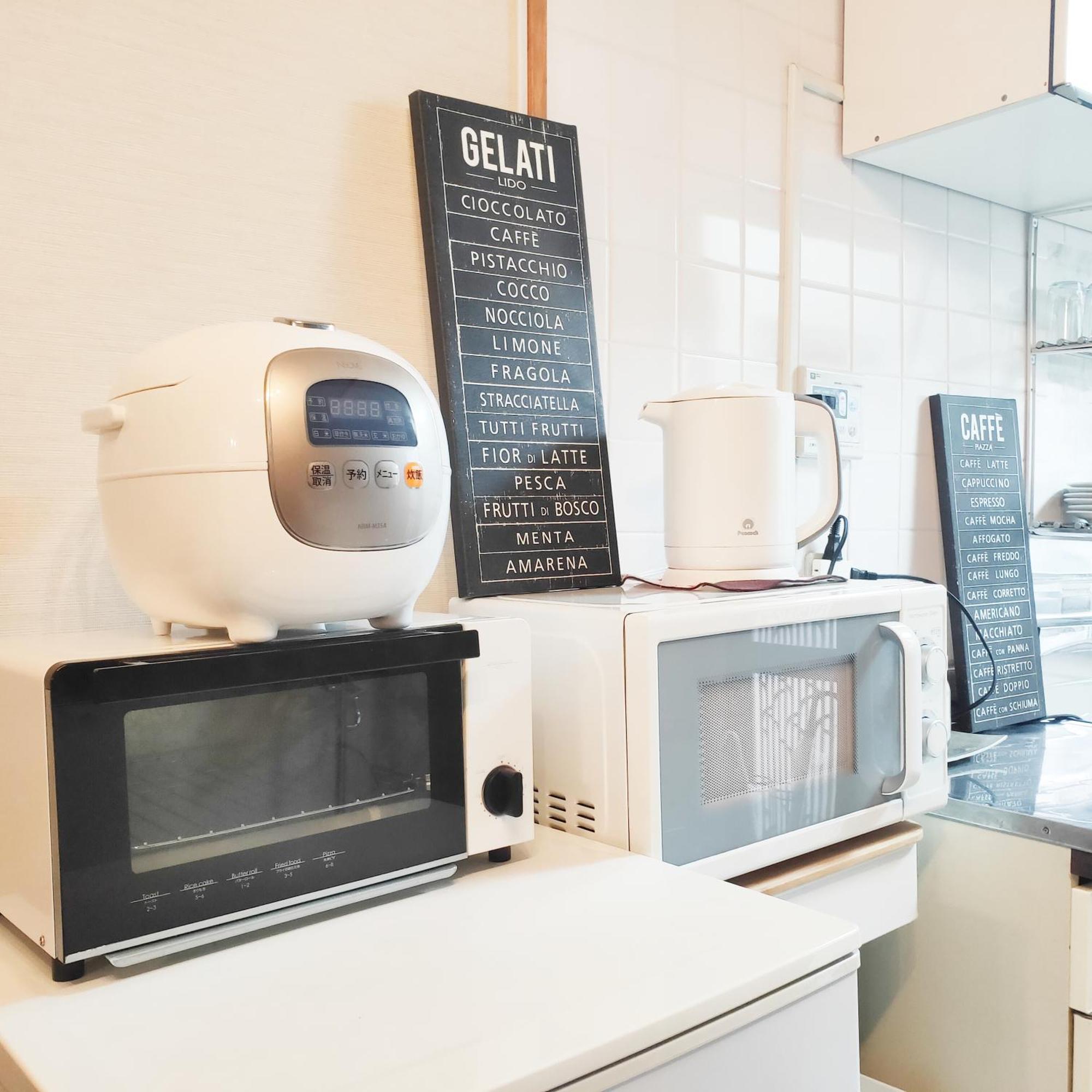 Villa Dotonbori Direct: Traditional With Modern Amenities *