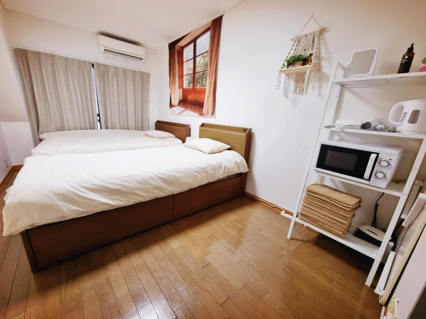 Apartamento 네코하우스 난바점 *